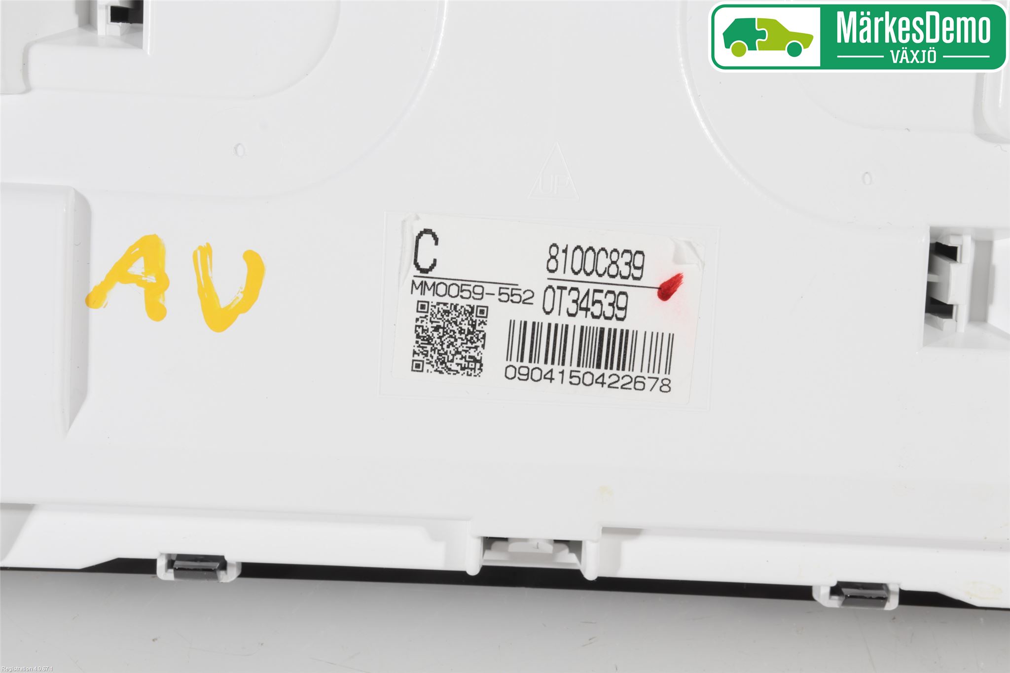Mitsubishi OUTLANDER 13-21 Instrument Komb
