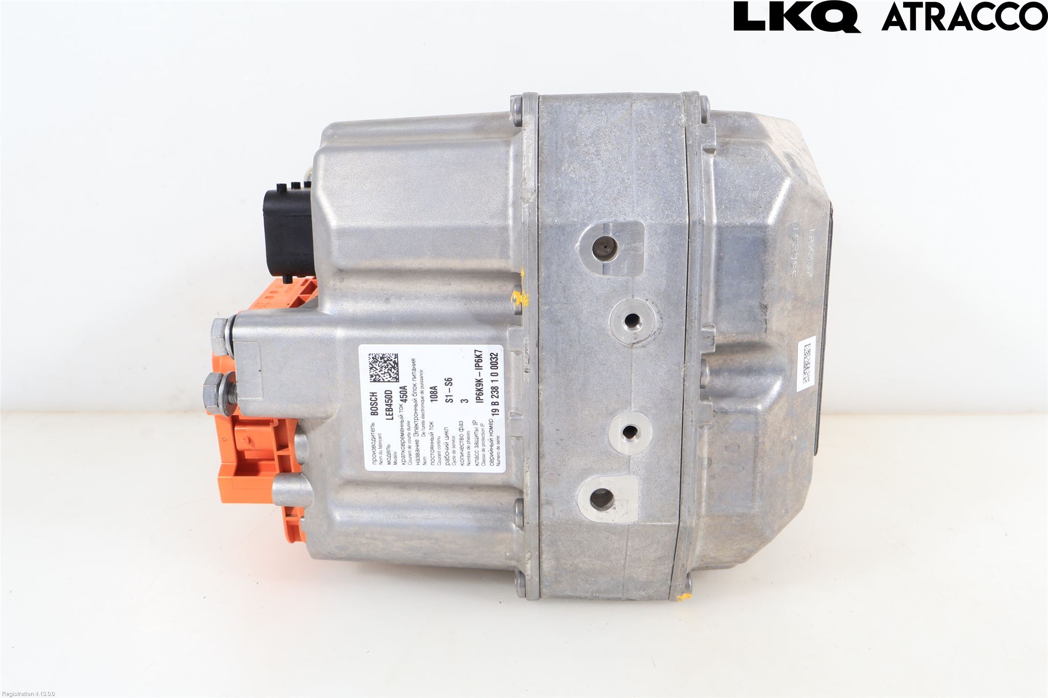 BMW 5 G30/G31/F90 17-23 Hybridconverter
