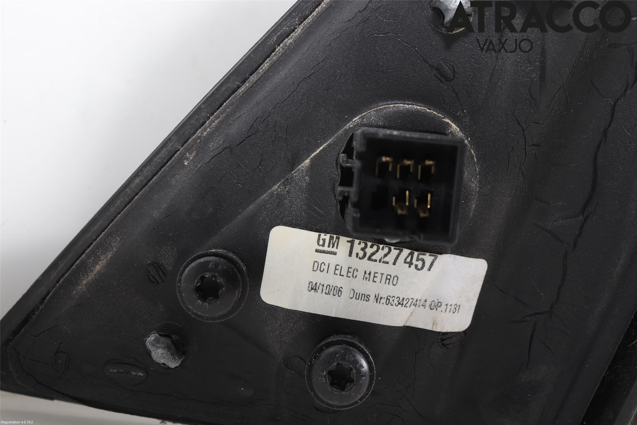 Opel MERIVA A   03-10 Spegel Yttre El Hö