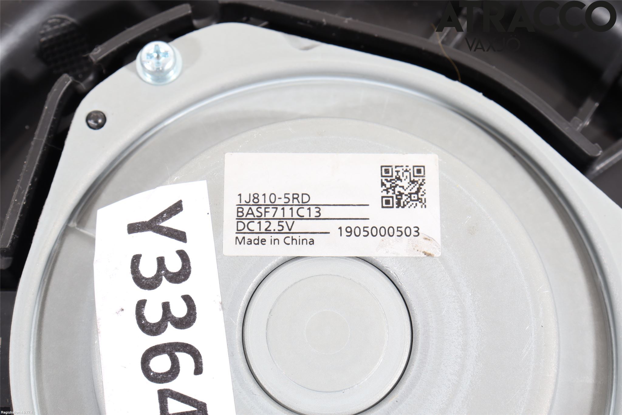 Honda CR-V 19-22 Kylfläkt El