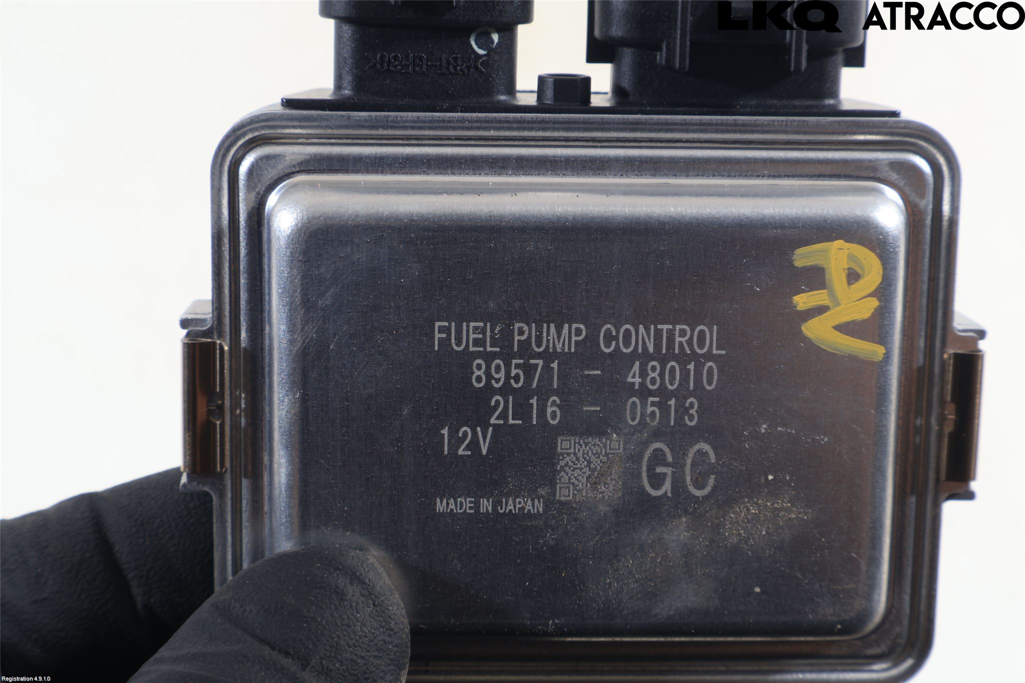 Toyota COROLLA CROSS XG10 22- Relä Bränslepump