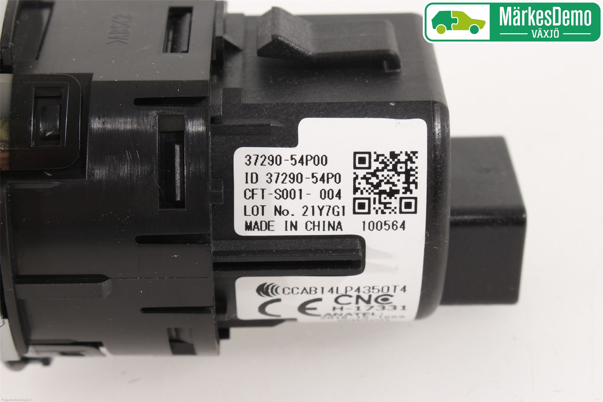 Suzuki VITARA 15- Startknapp Personbil