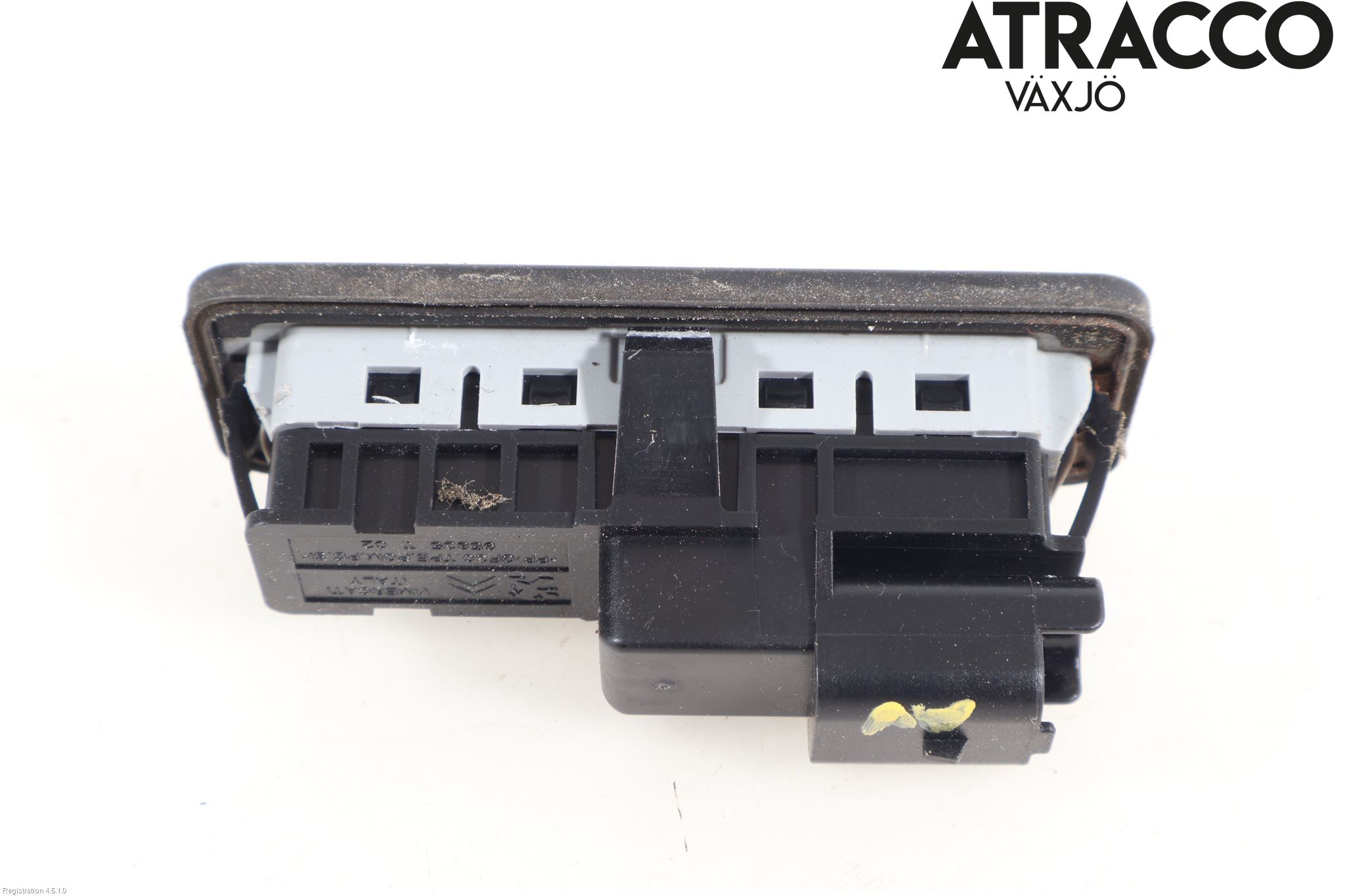 Peugeot 208 12-15 Bakluckehandtag