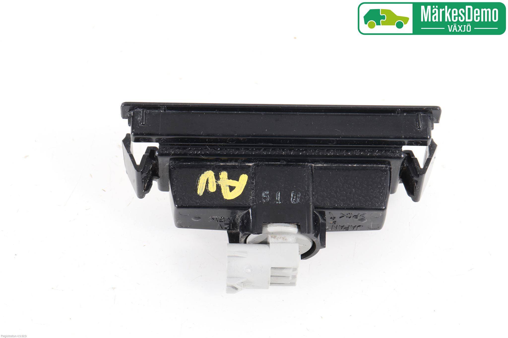 Mazda 2 (DJ) 15-22 Skylt Belysning