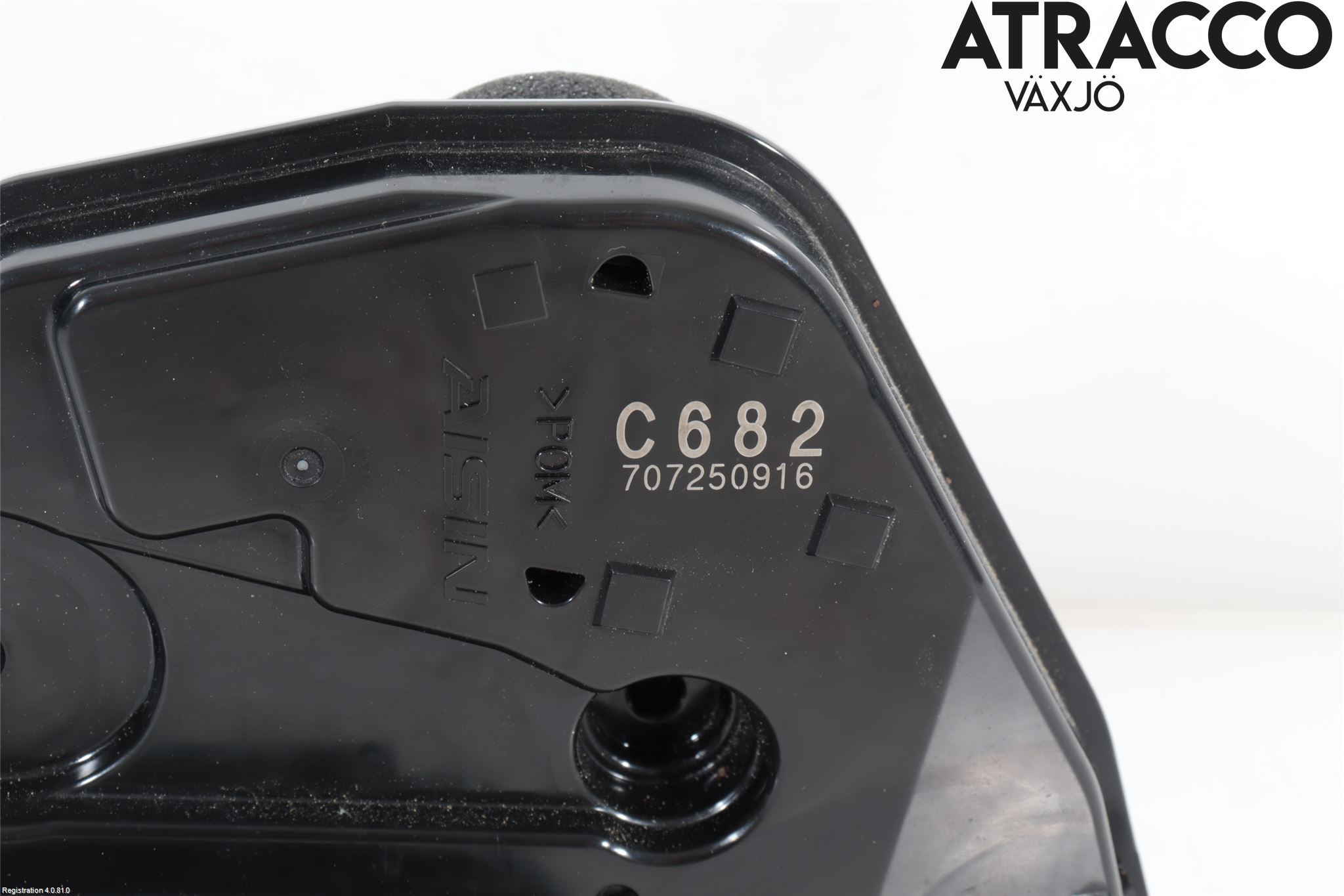 Suzuki SWIFT 17-24 Låskista-Dörrlås