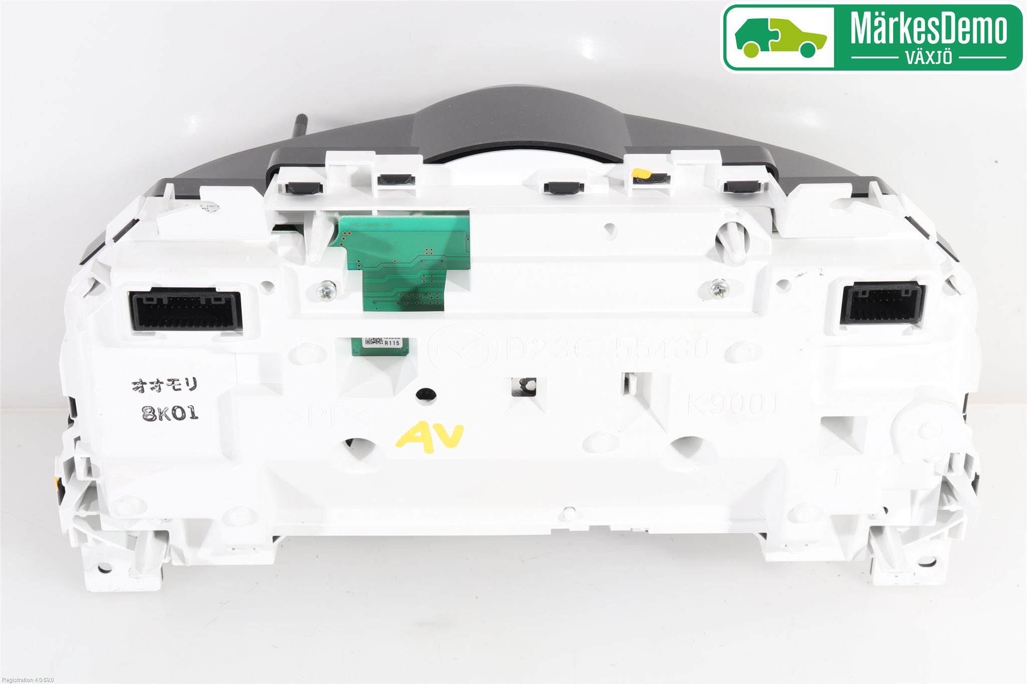 Mazda CX-3 Instrument Komb