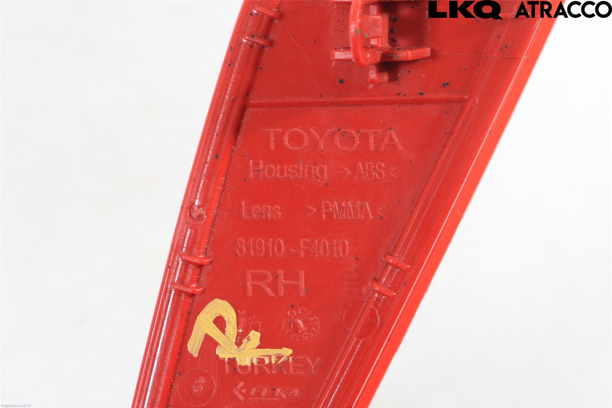 Toyota YARIS XP21 20- Dimljus/Reflex Bak