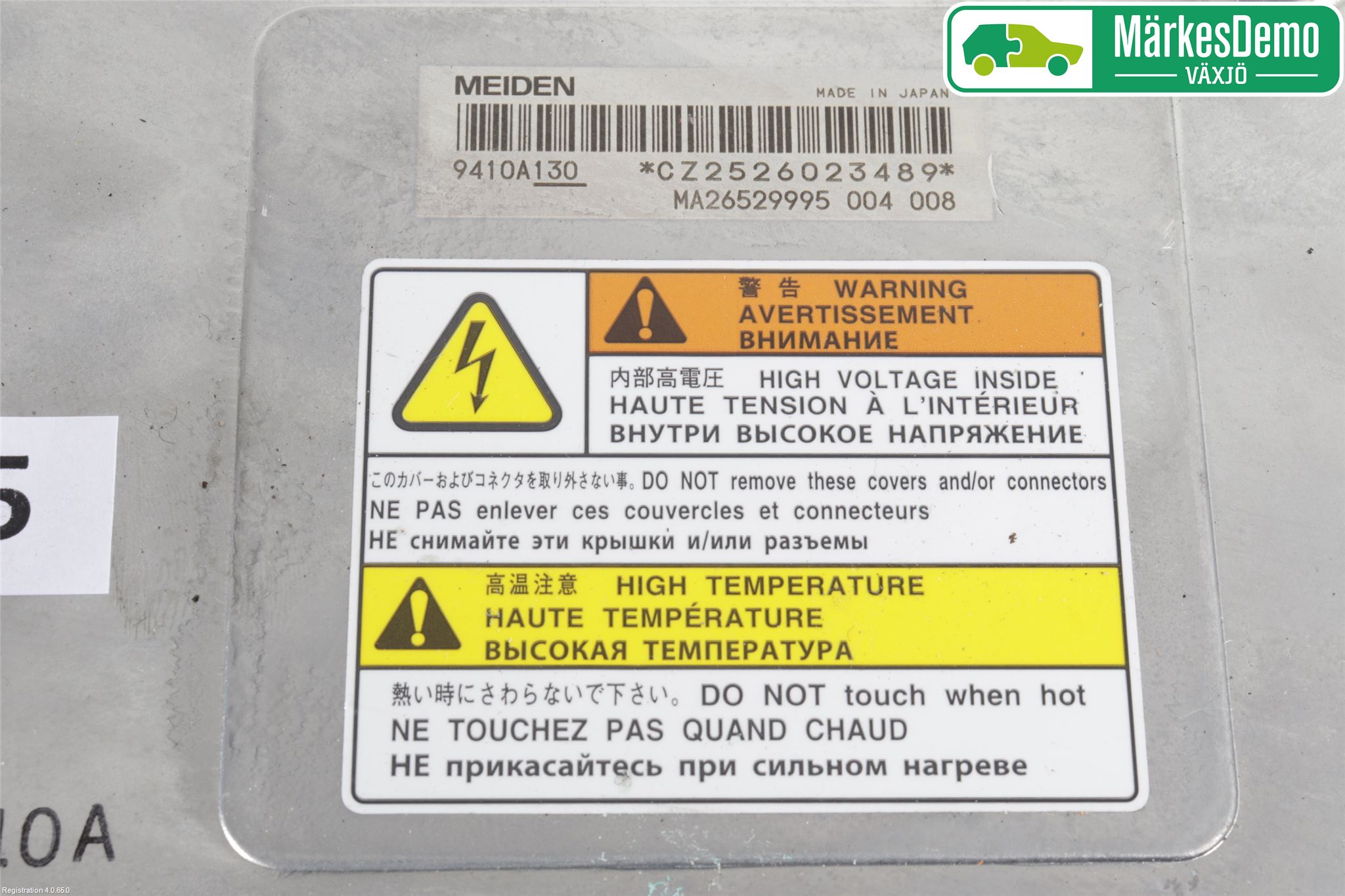 Mitsubishi OUTLANDER 13-21 Hybridconverter