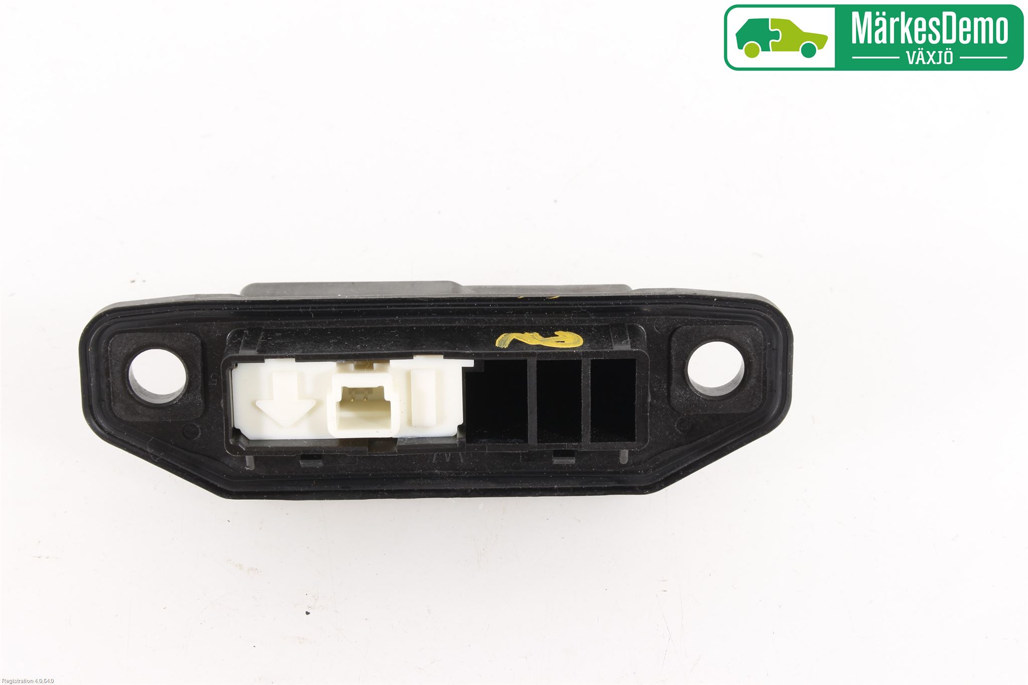 Toyota YARIS XP130 15-20 Bakluckehandtag