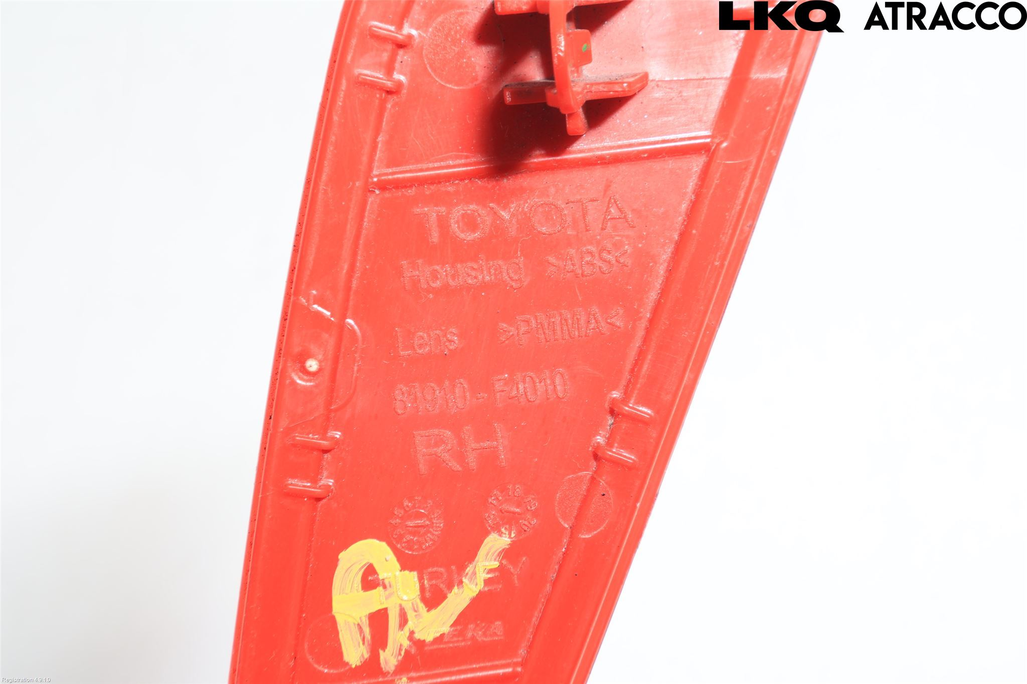 Toyota C-HR 16-23 Dimljus/Reflex Bak