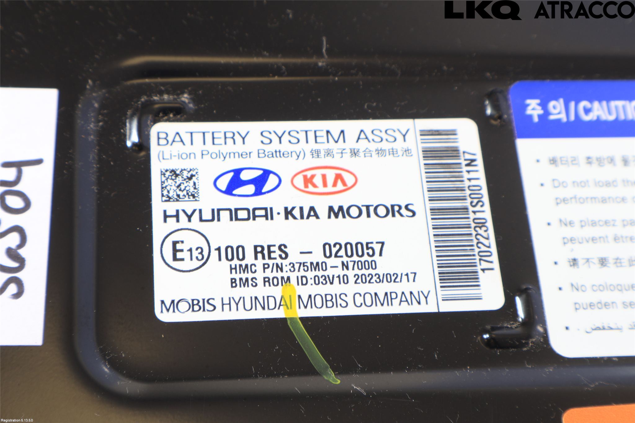 Hyundai TUCSON 05- Batteri Högspänning