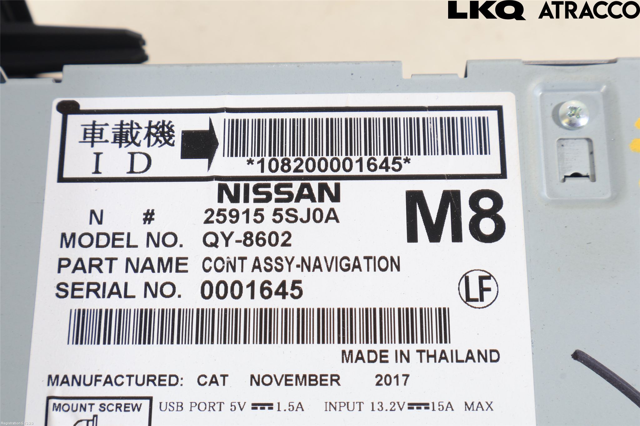 Nissan LEAF 18- Cd Radio - Multimediapanel