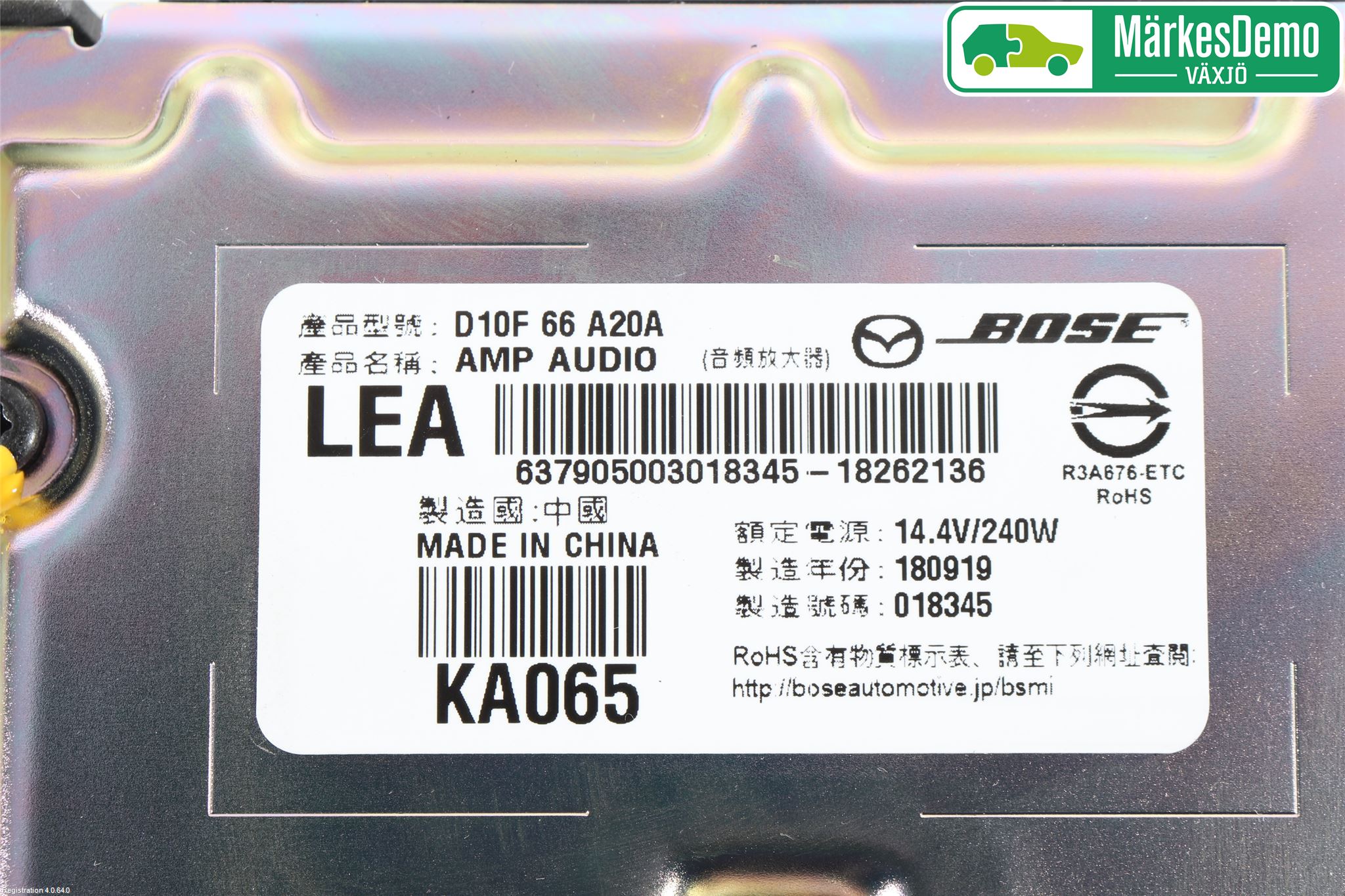 Mazda CX-3 Cd Radio - Multimediapanel