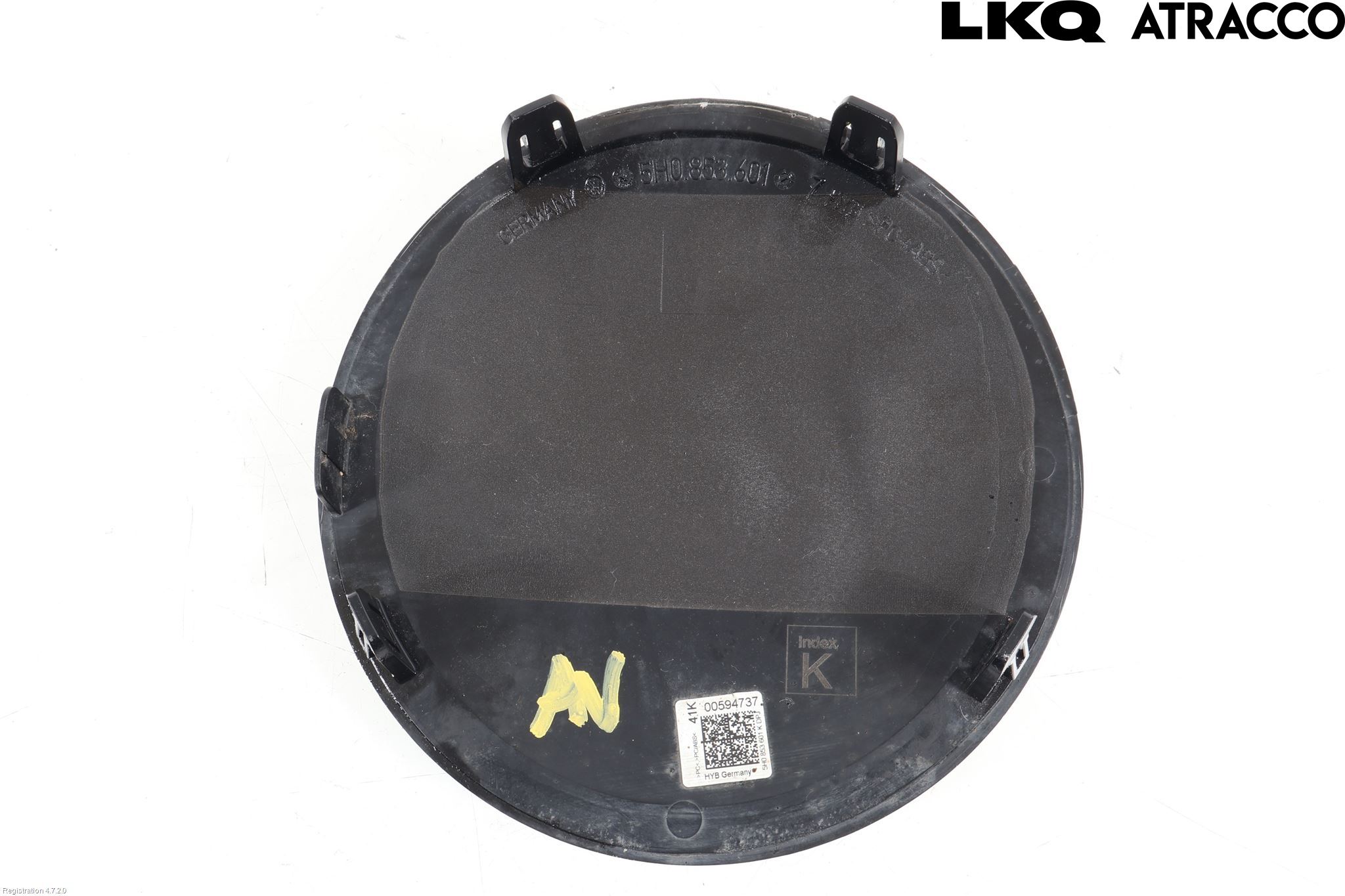 Volkswagen VW ARTEON 17- Emblem