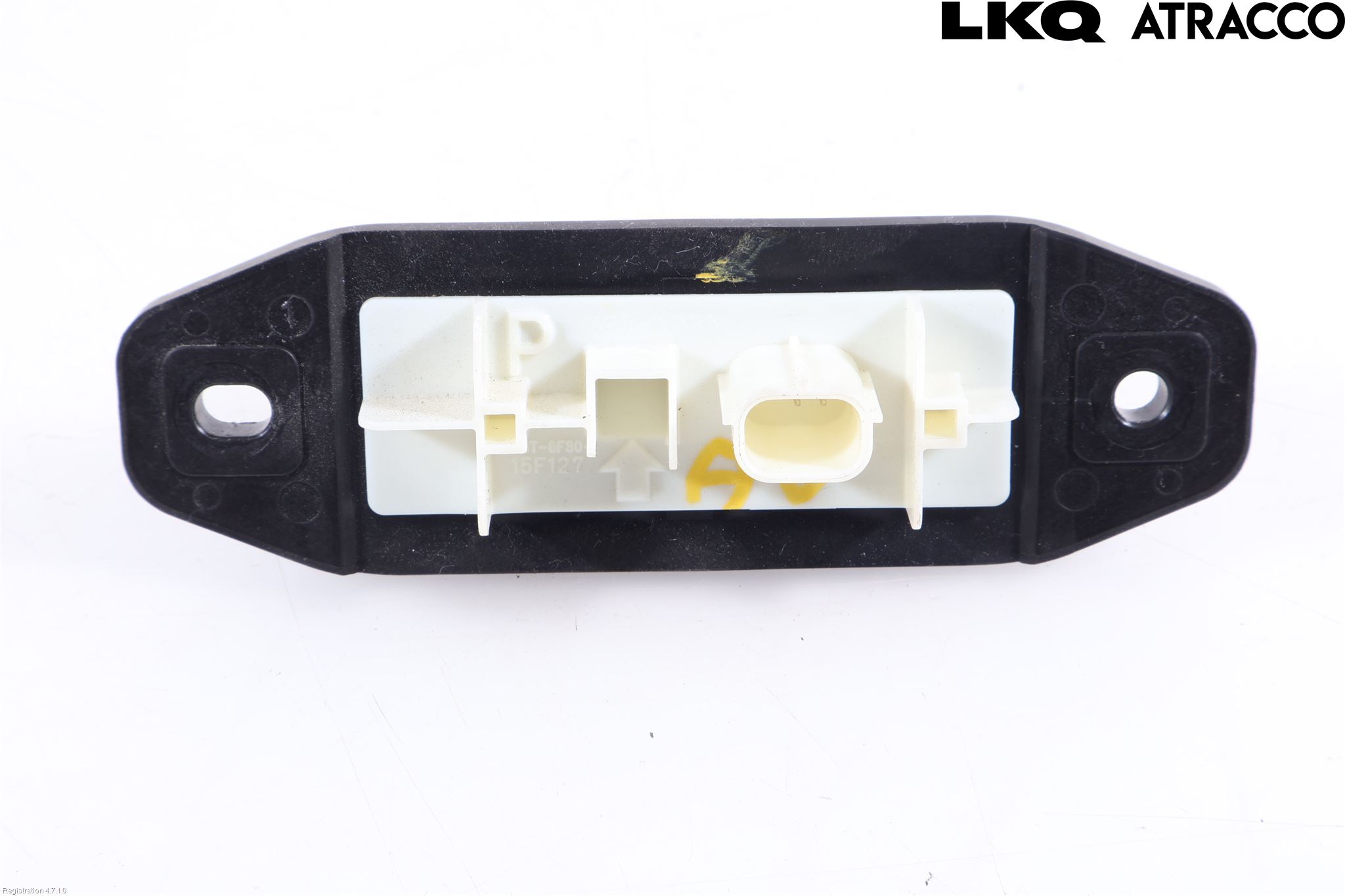 Toyota COROLLA 19- Bakluckehandtag