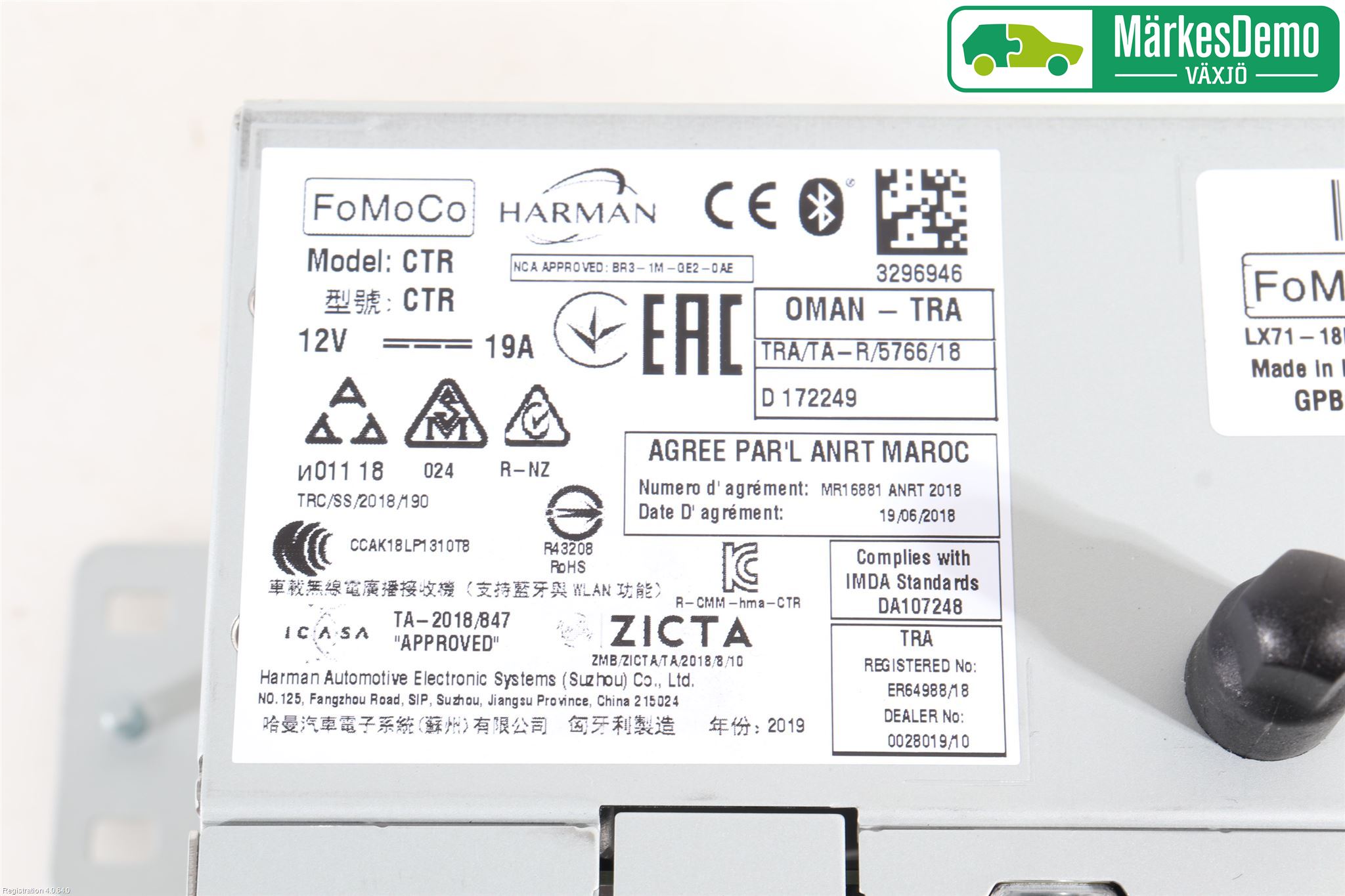 Ford FOCUS 19- Cd Radio - Multimediapanel