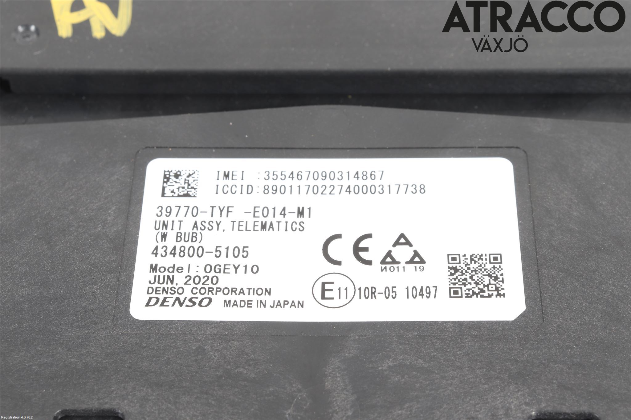 Honda E 20-23 Styrenhet Övrigt