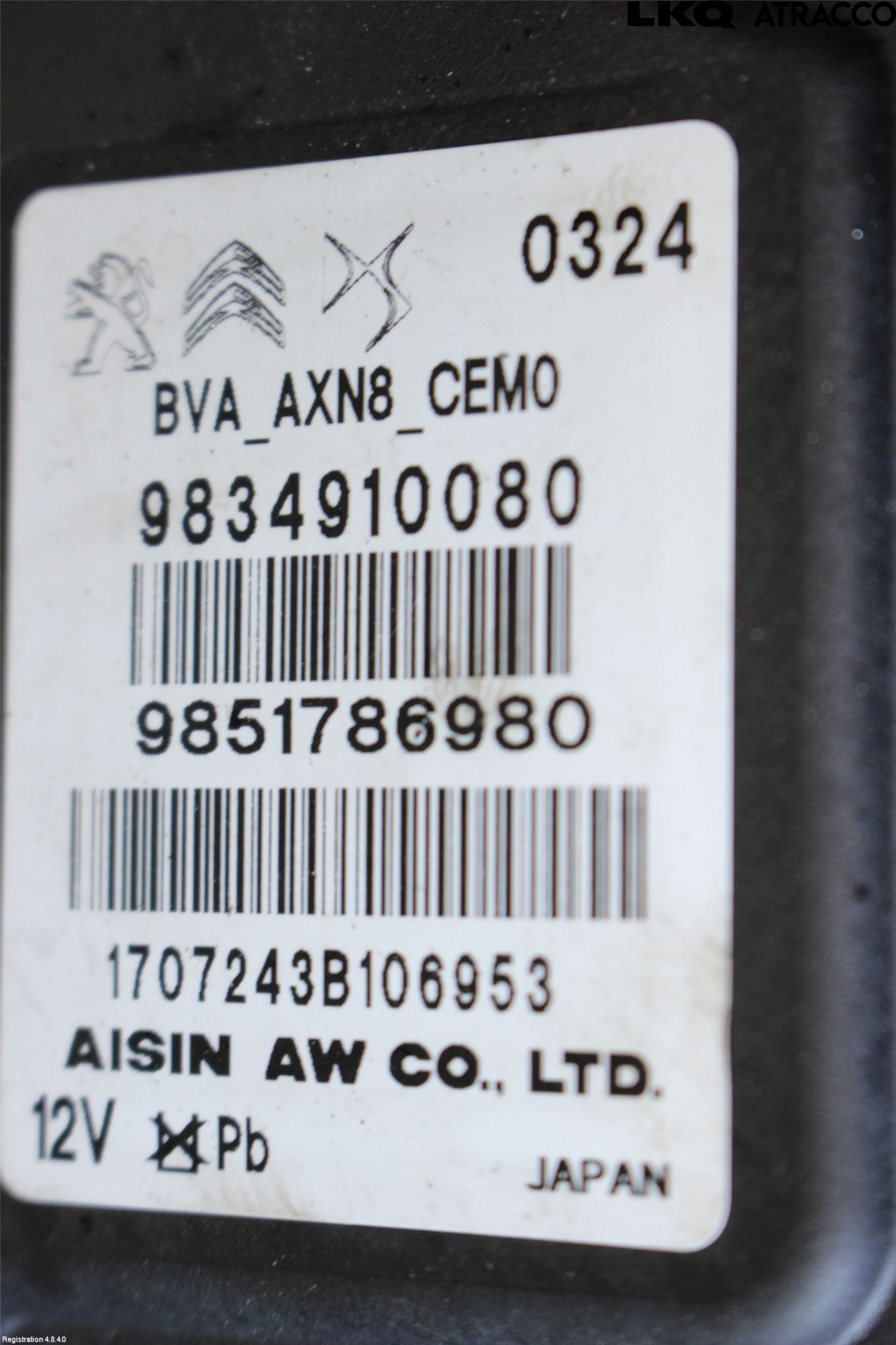 Peugeot 408 22- Växellåda Automat