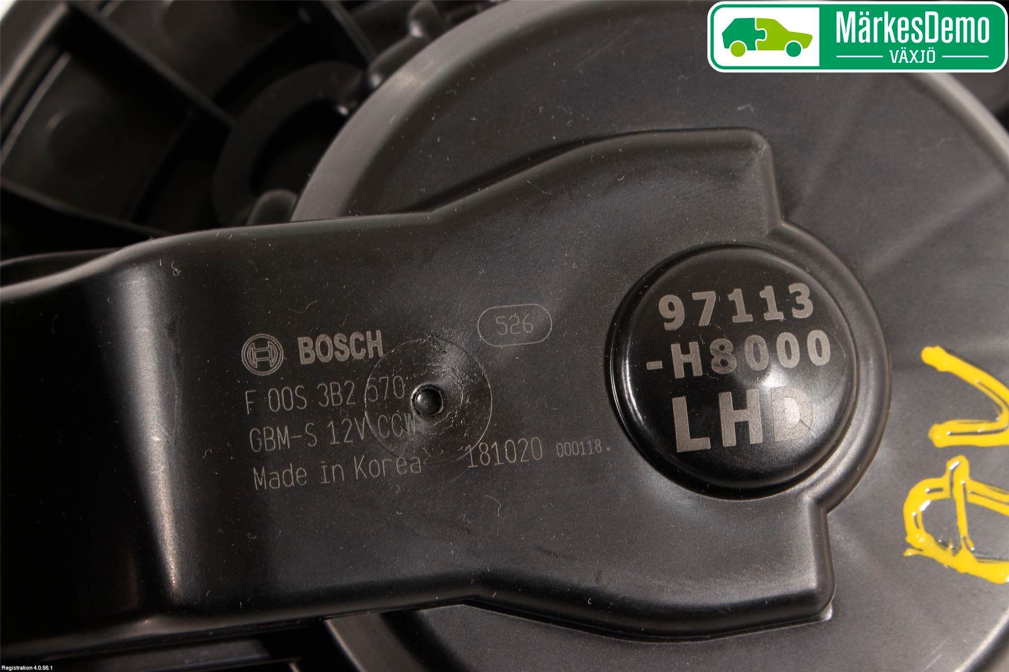 Hyundai KONA/ELECTRIC OS 18-23 Värmefläkt