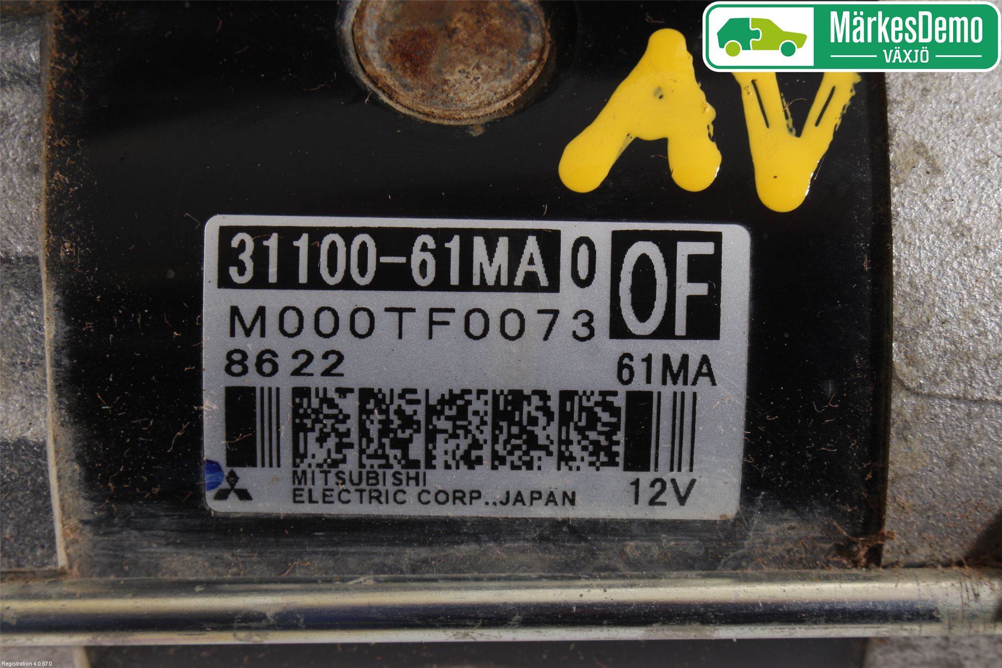 Suzuki SX4 S-CROSS 14-21 Startmotor