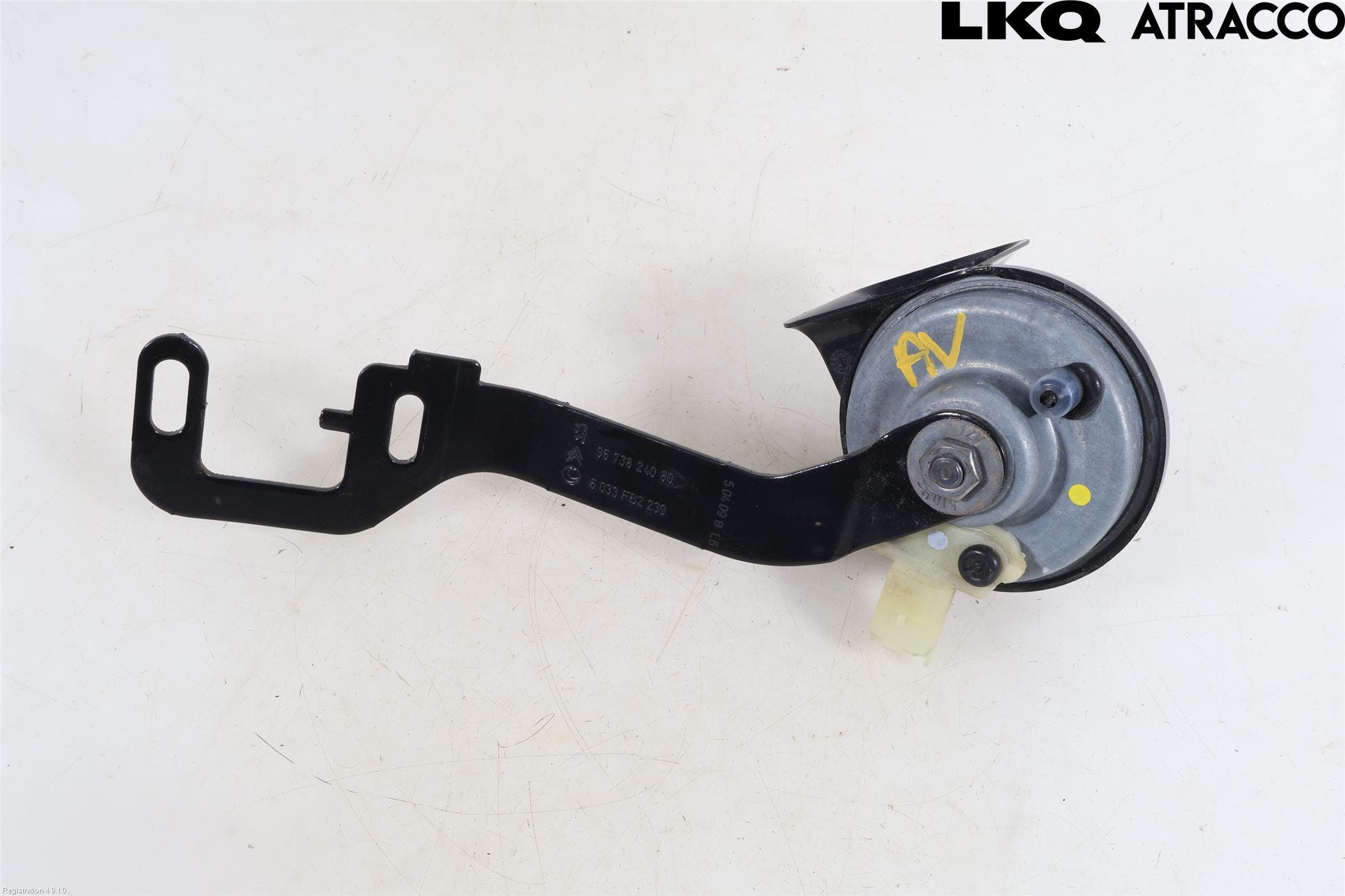 Peugeot 208 12-15 Signalhorn