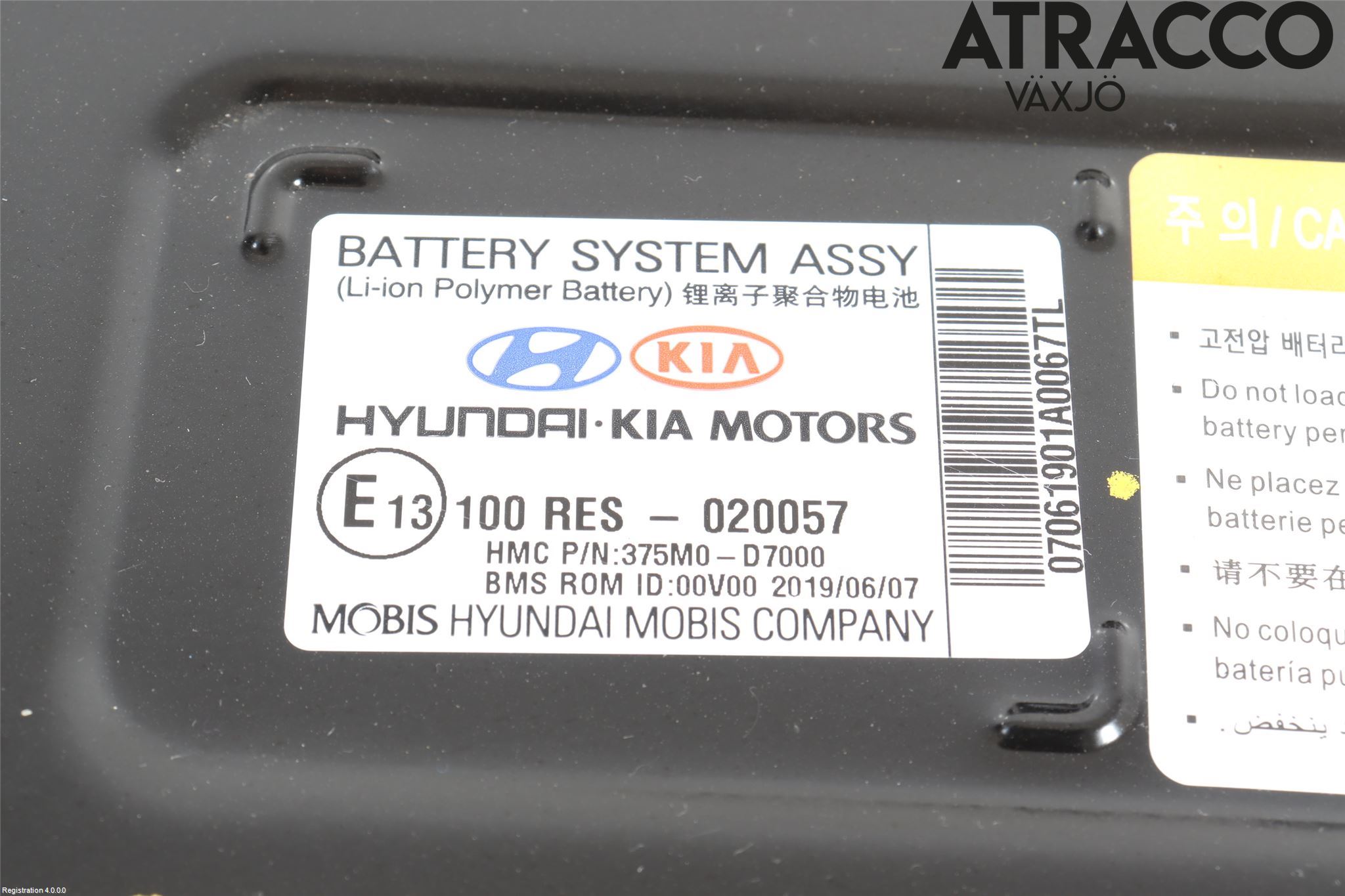 Hyundai TUCSON 05- Batteri Högspänning