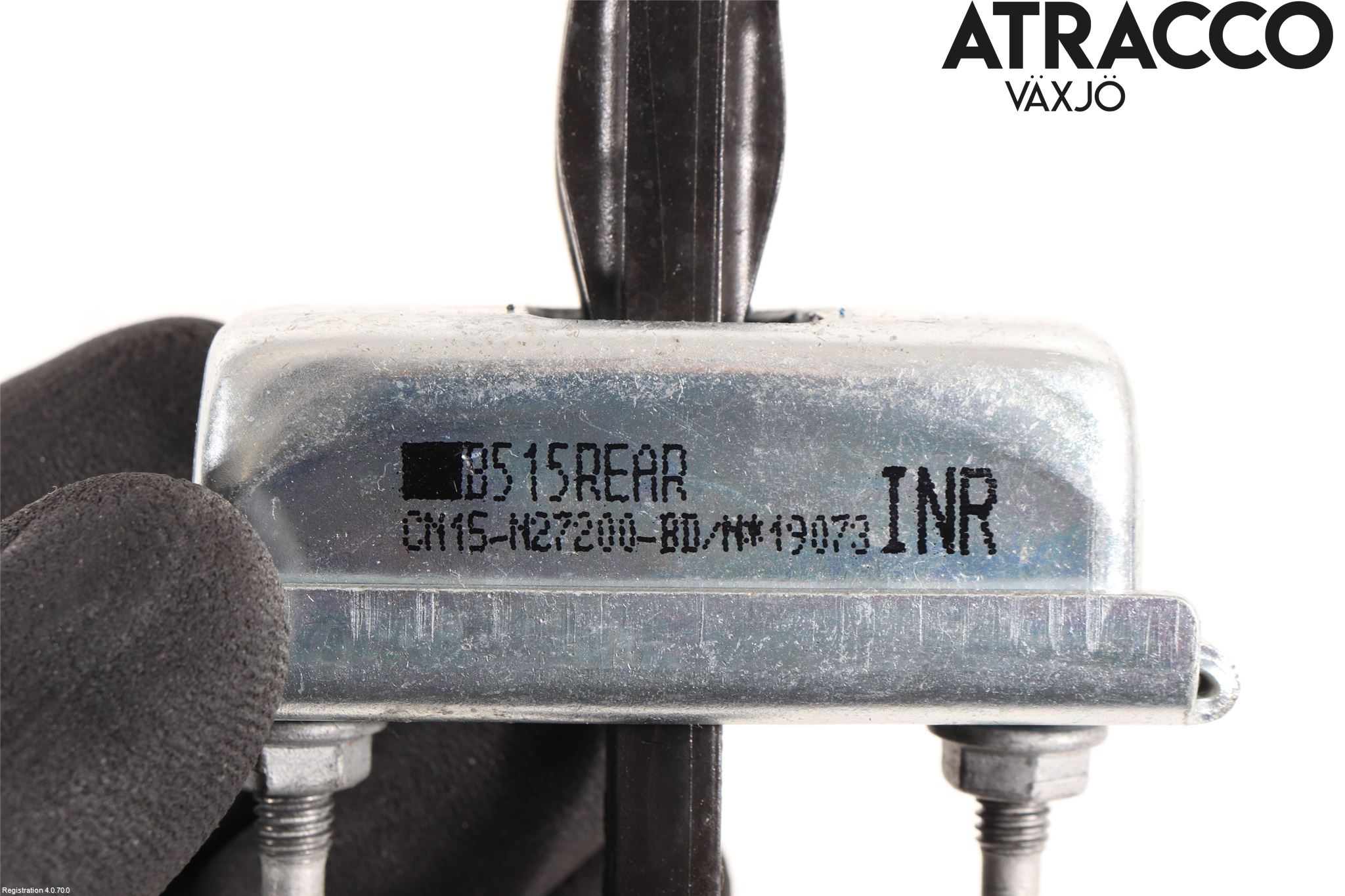 Ford ECOSPORT 17- Dörrstopp