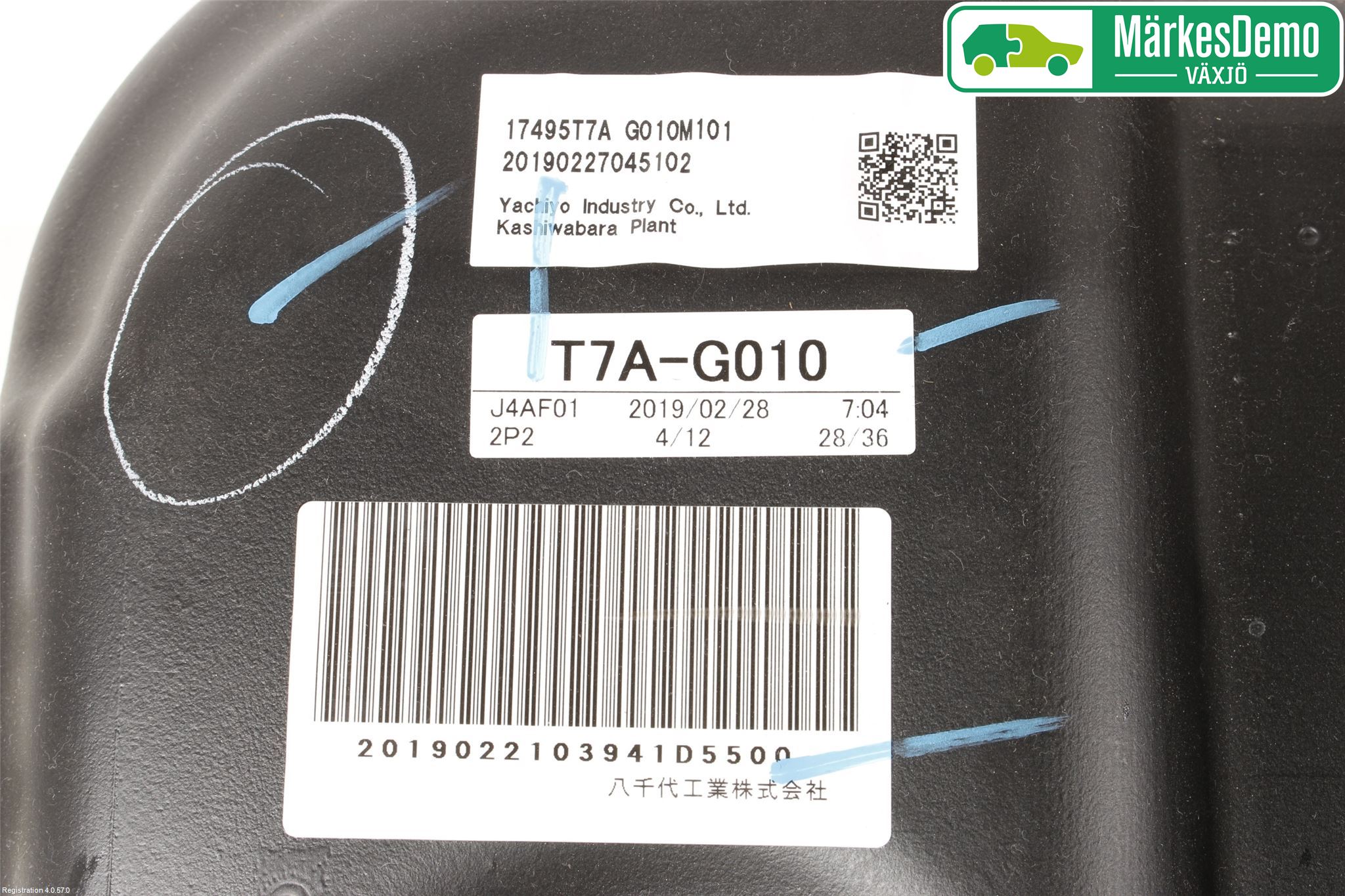 Honda HR-V 15-21 Bränsletank