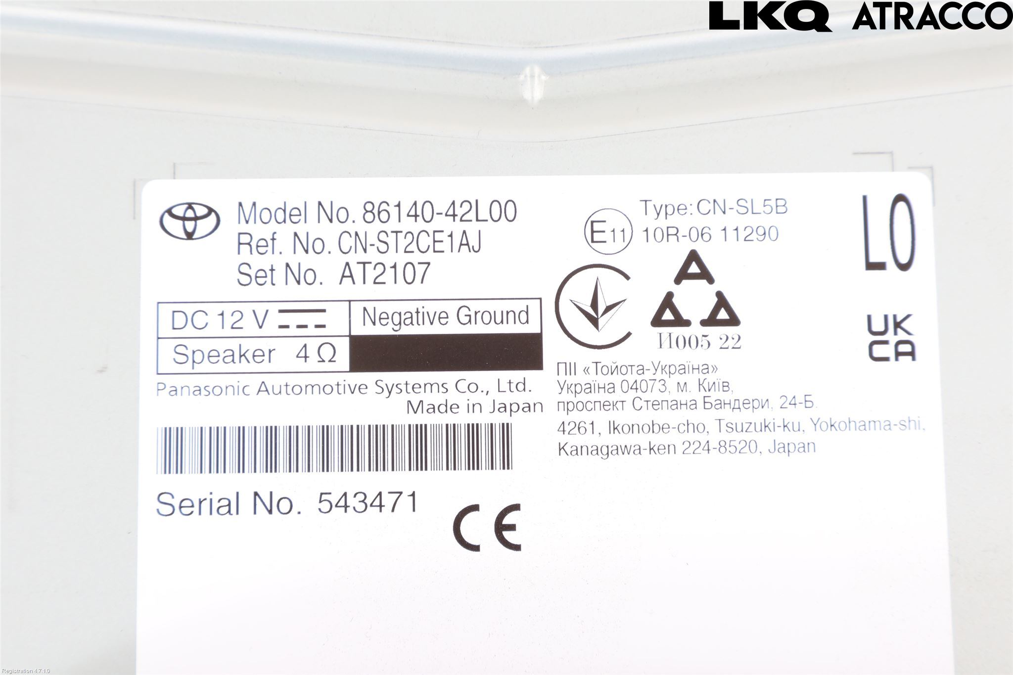 Toyota RAV4 19- Cd Radio - Multimediapanel