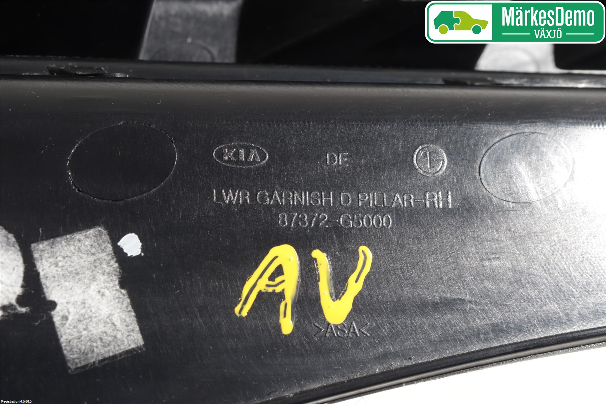 Kia NIRO (DE) 17-22 Bakljussarg