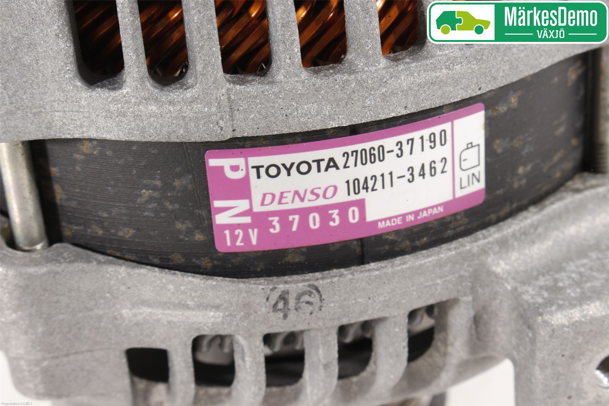 Toyota RAV4 13-18 Generator