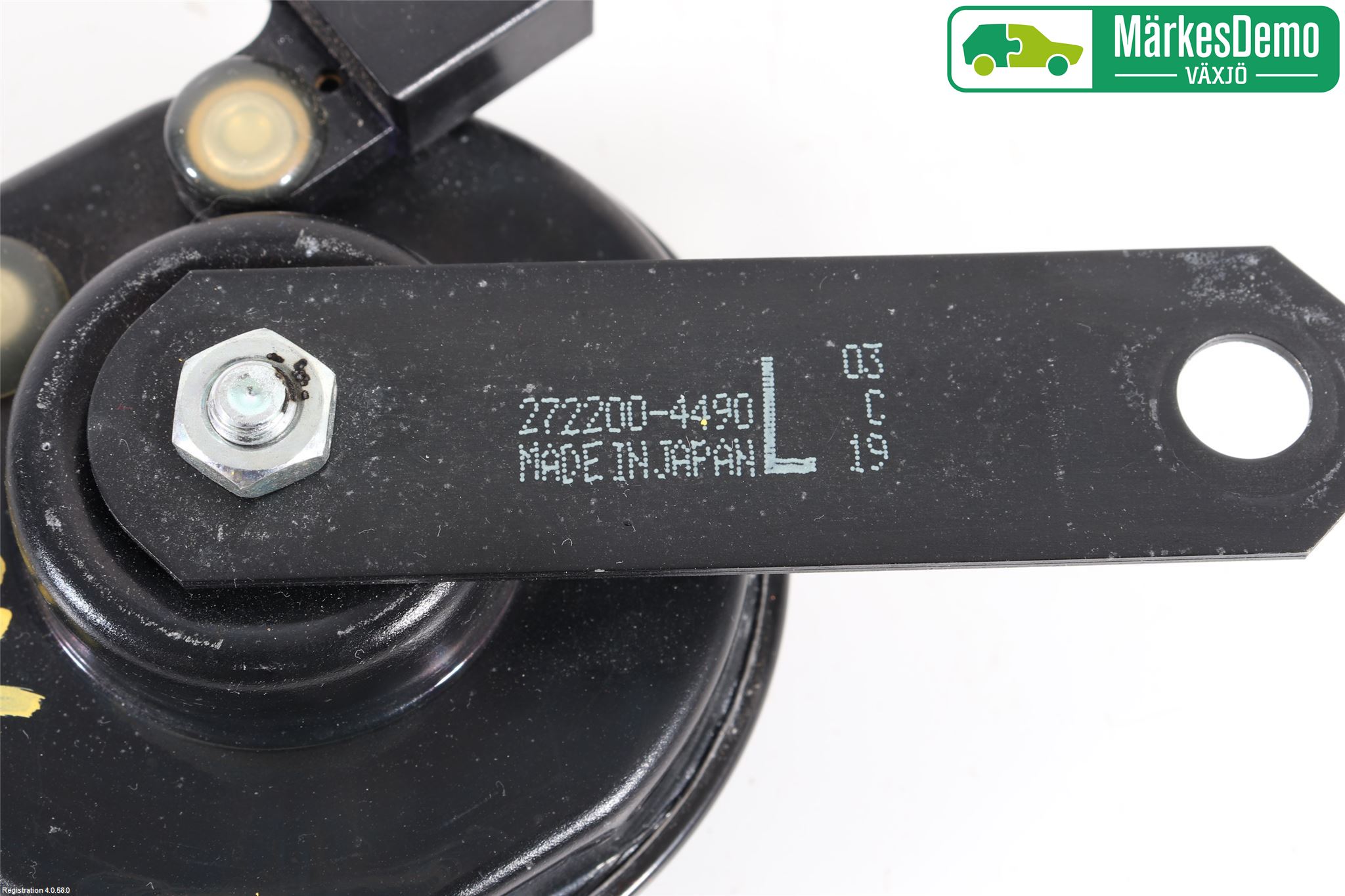 Suzuki SWIFT 17-24 Signalhorn