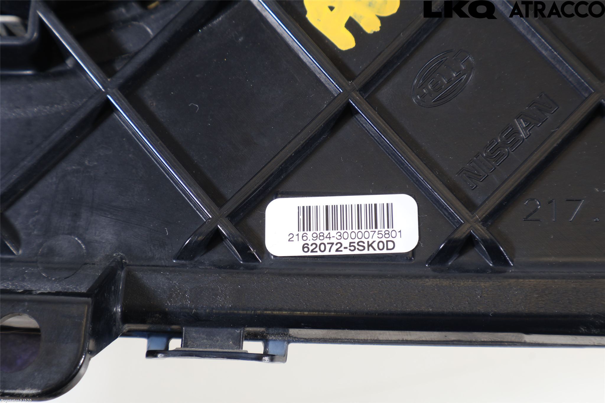 Nissan LEAF 18- Grill Komp