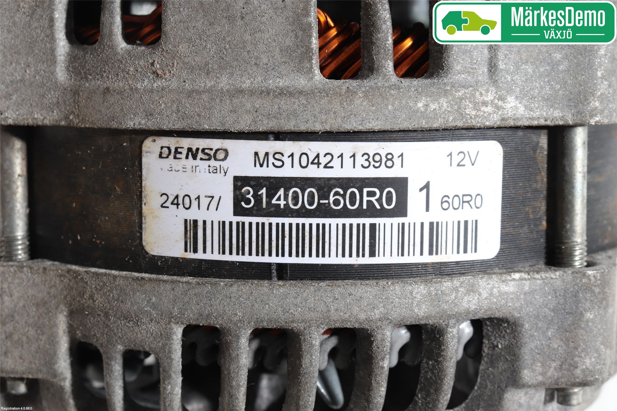 Suzuki VITARA 15- Generator