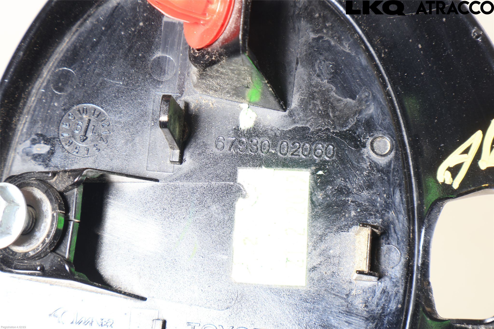 Toyota COROLLA 19- Emblem