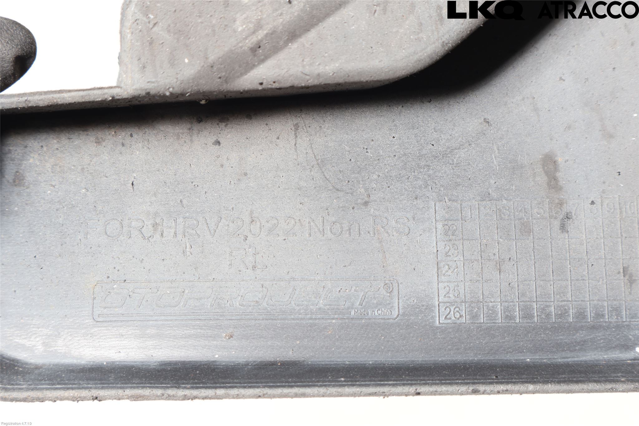 Honda HR-V 21- Stänkskydd