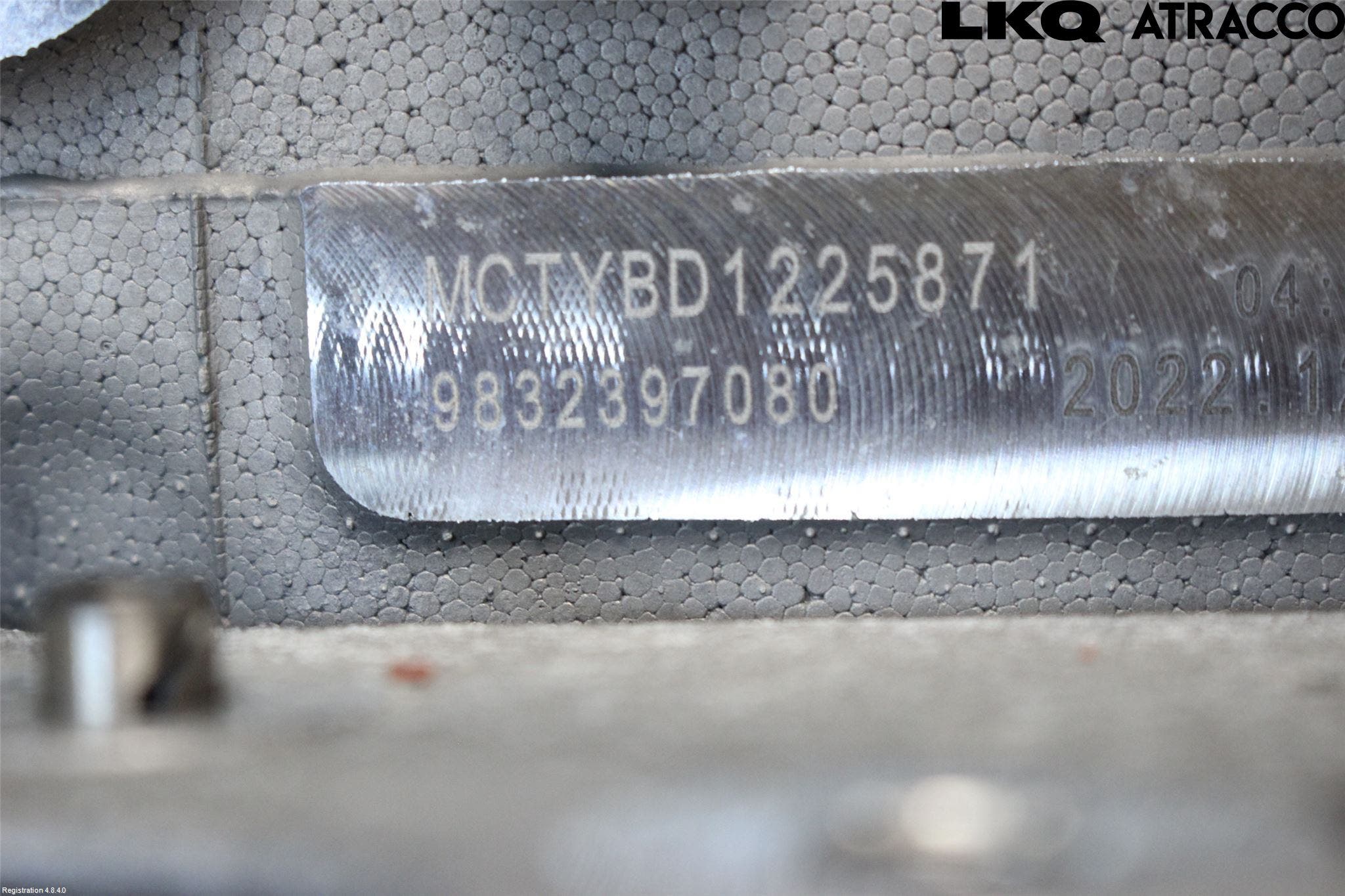 Peugeot 2008/E-2008 20- Motor Bensin