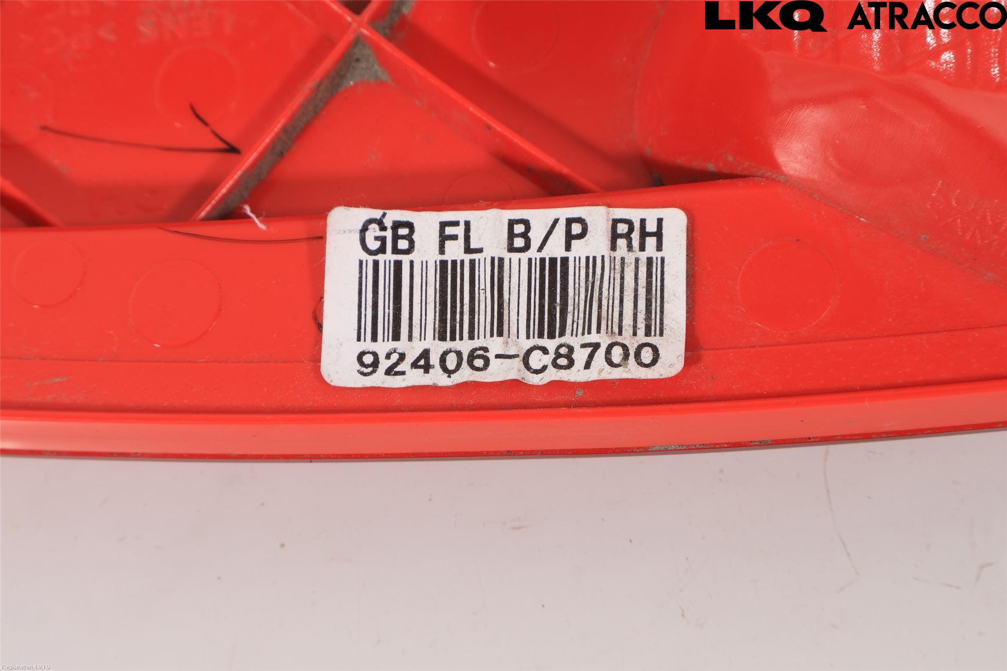 Hyundai i20 GB 15-20 Dimljus/Reflex Bak