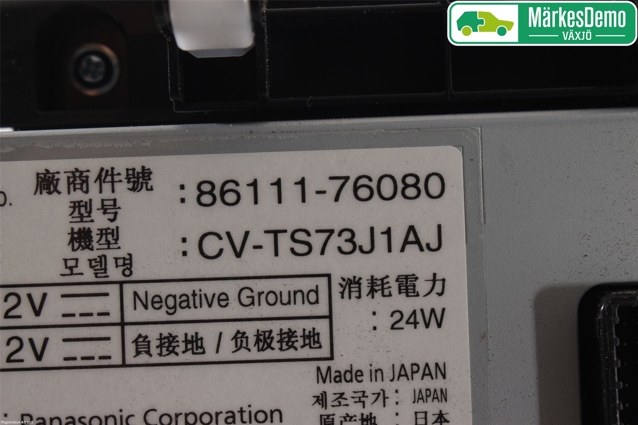 Lexus CT 200h Cd Radio - Multimediapanel