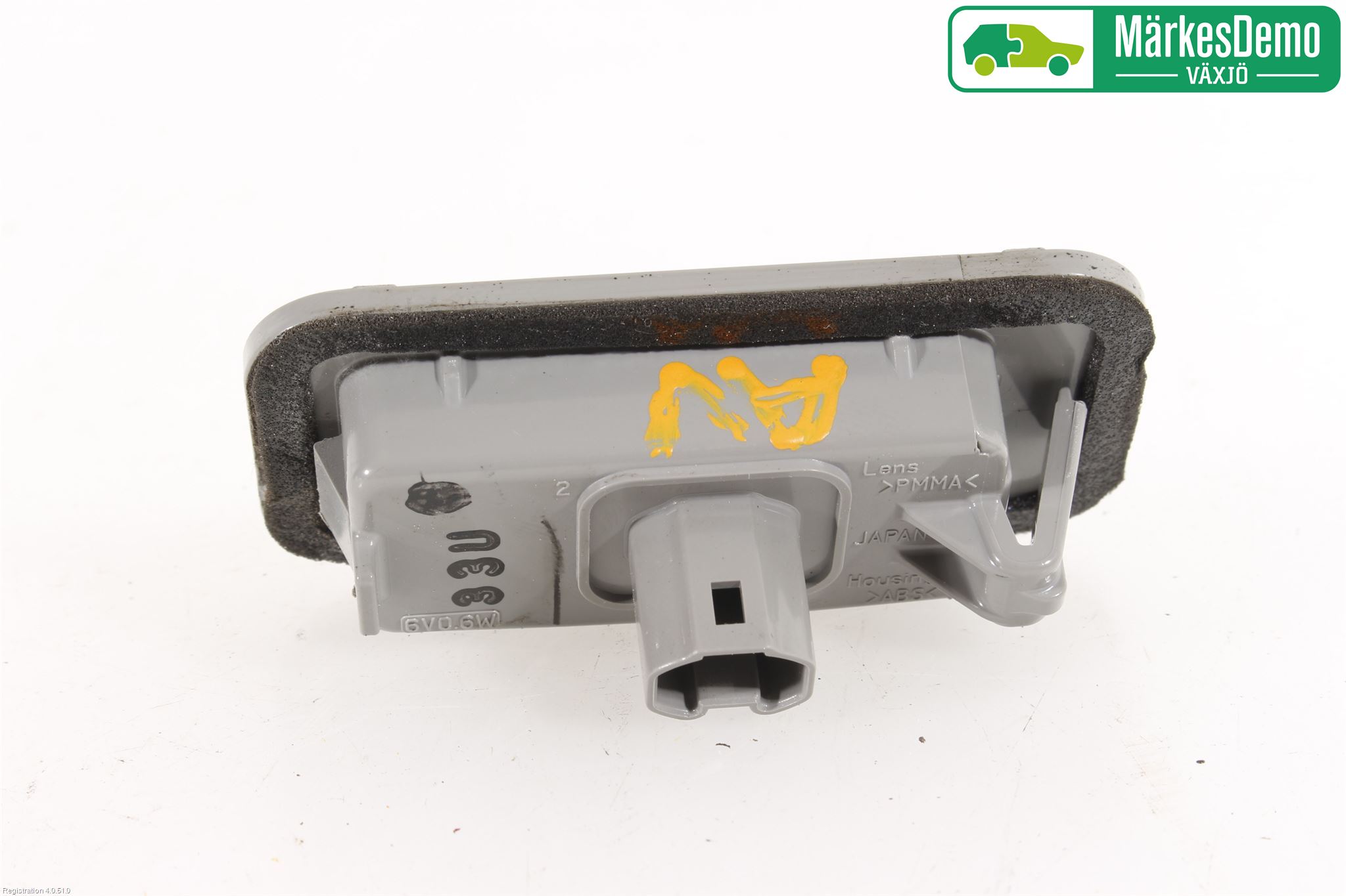 Lexus GS 300h/450h 13-20 Skylt Belysning