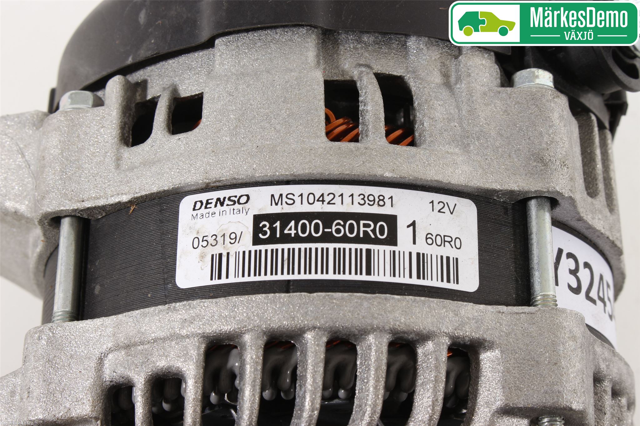 Suzuki SX4 S-CROSS 14-21 Generator