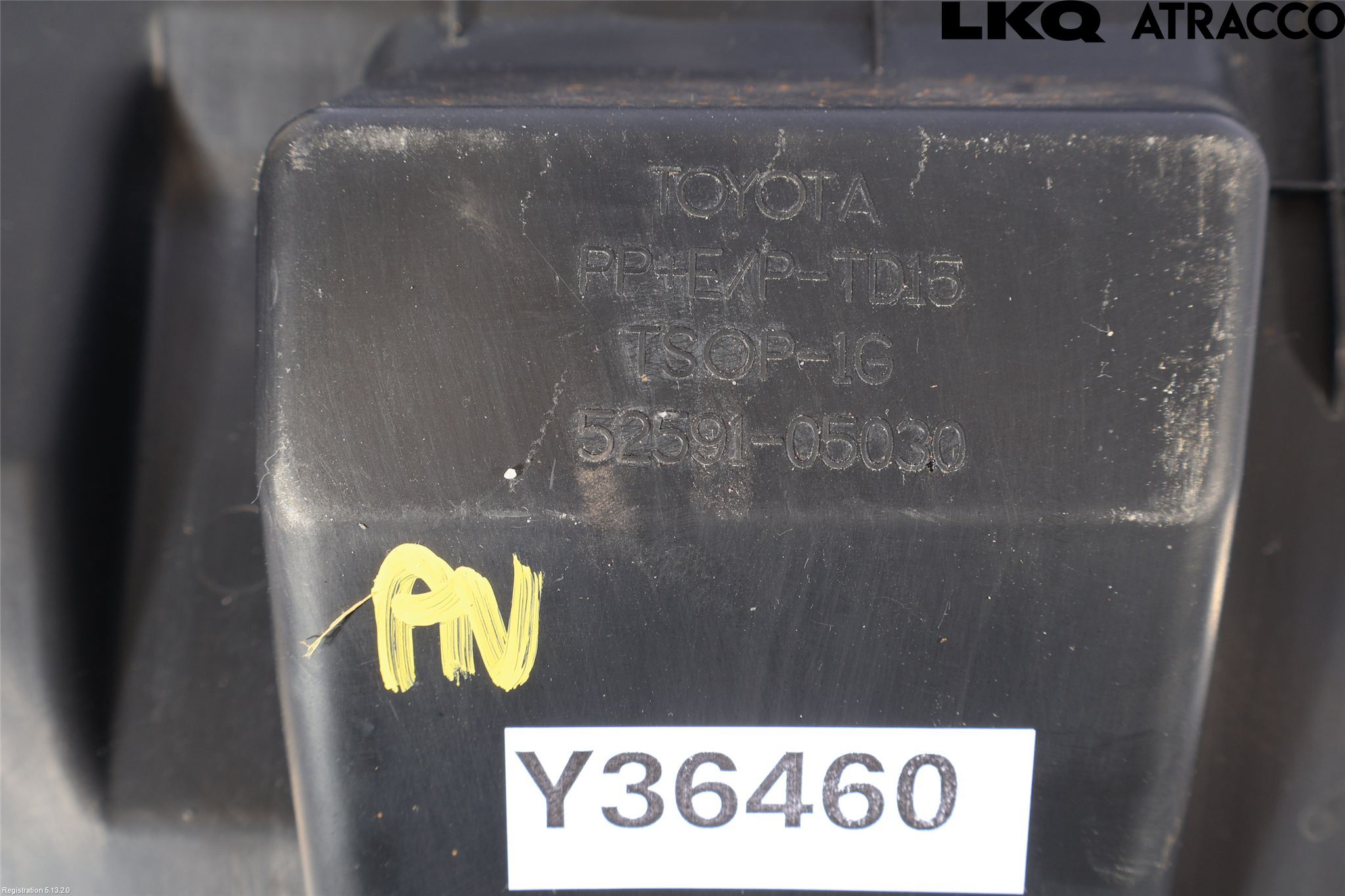 Toyota AVENSIS 09-15 Skärm Inner