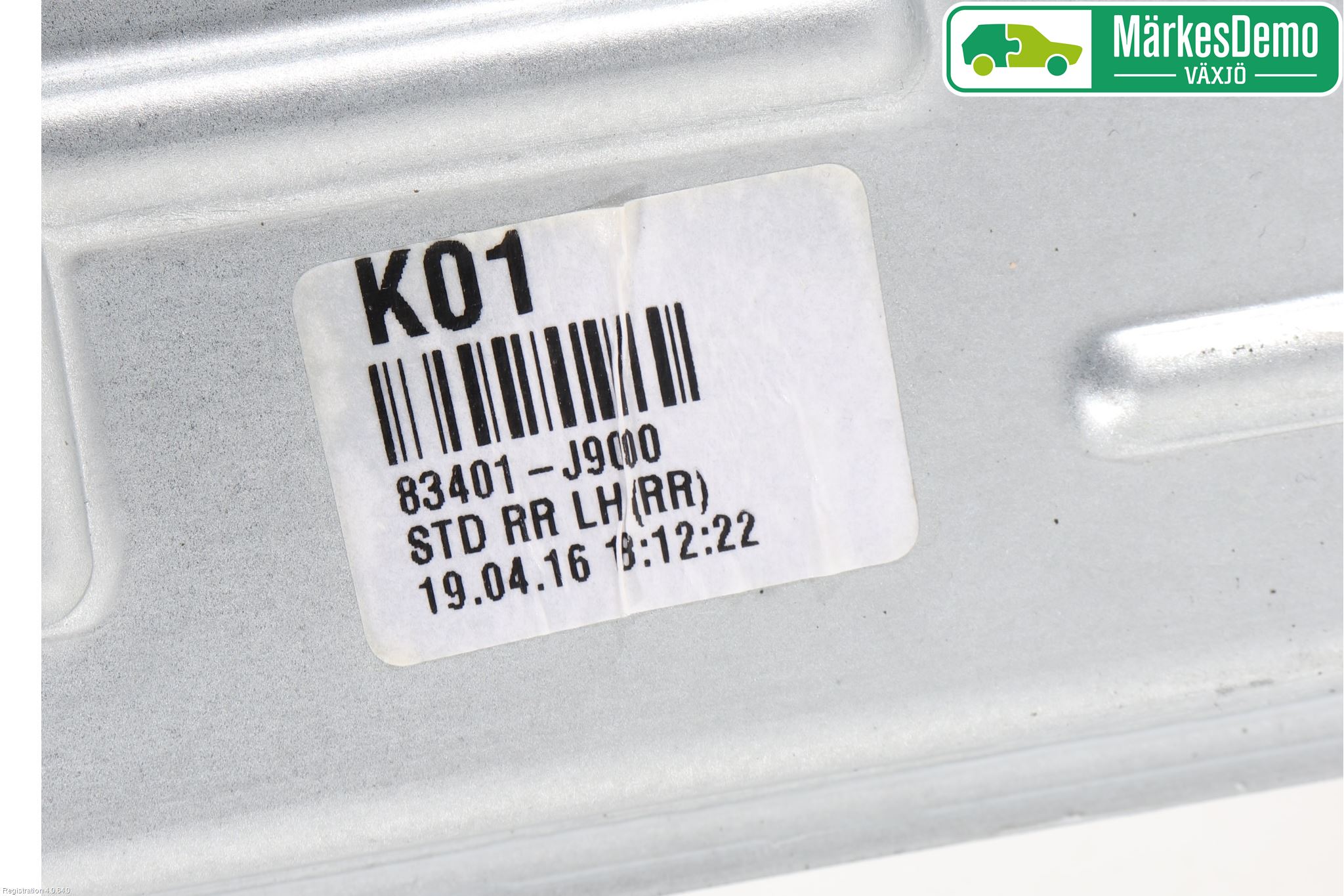 Hyundai KONA/ELECTRIC OS 18-23 Fönsterhiss El Kompl