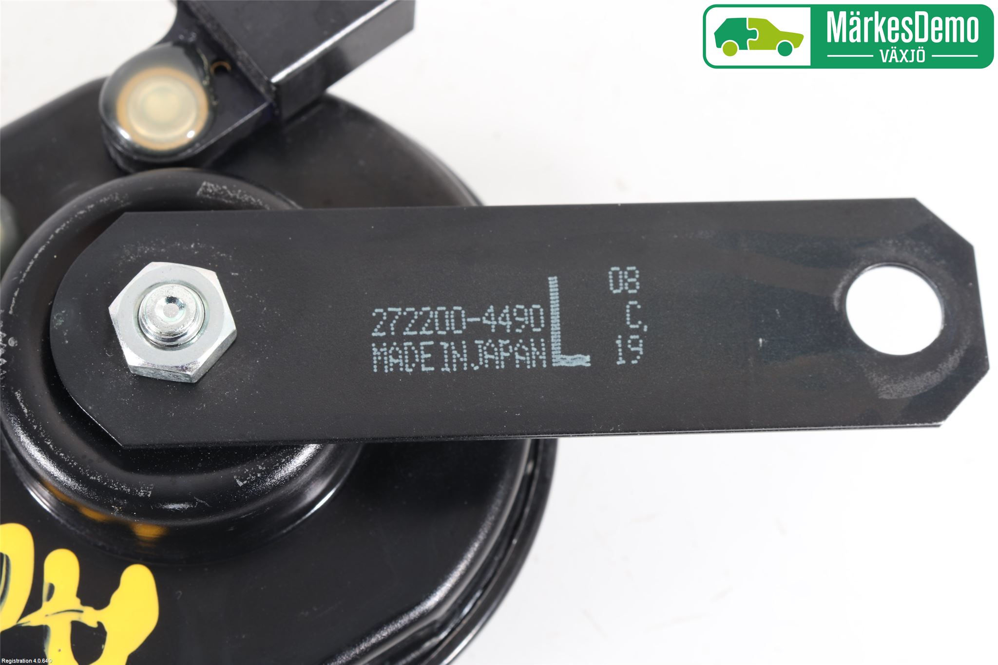 Suzuki SWIFT 17-24 Signalhorn