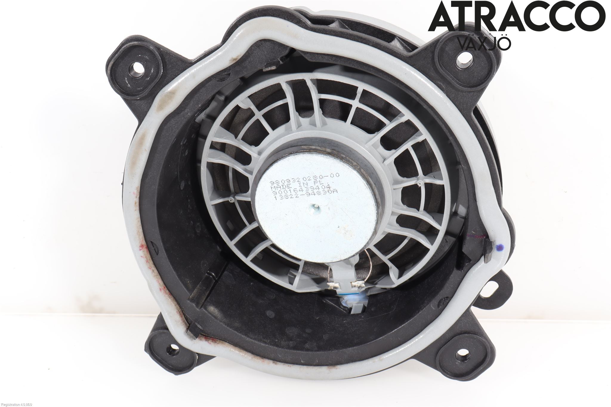 Peugeot 208/E-208 20- Högtalare