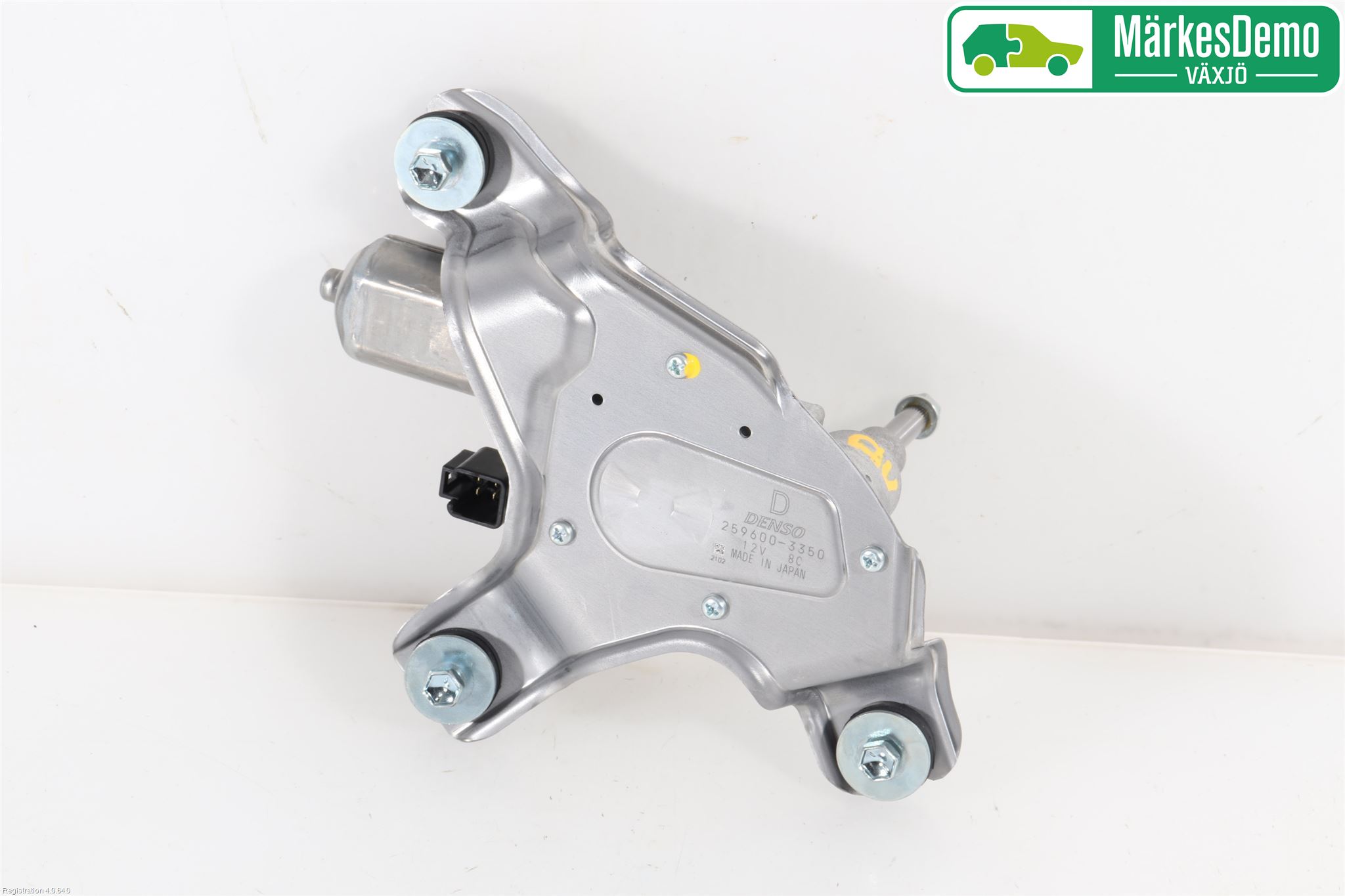 Suzuki SWIFT 17-24 Torkarmotor Baklucka
