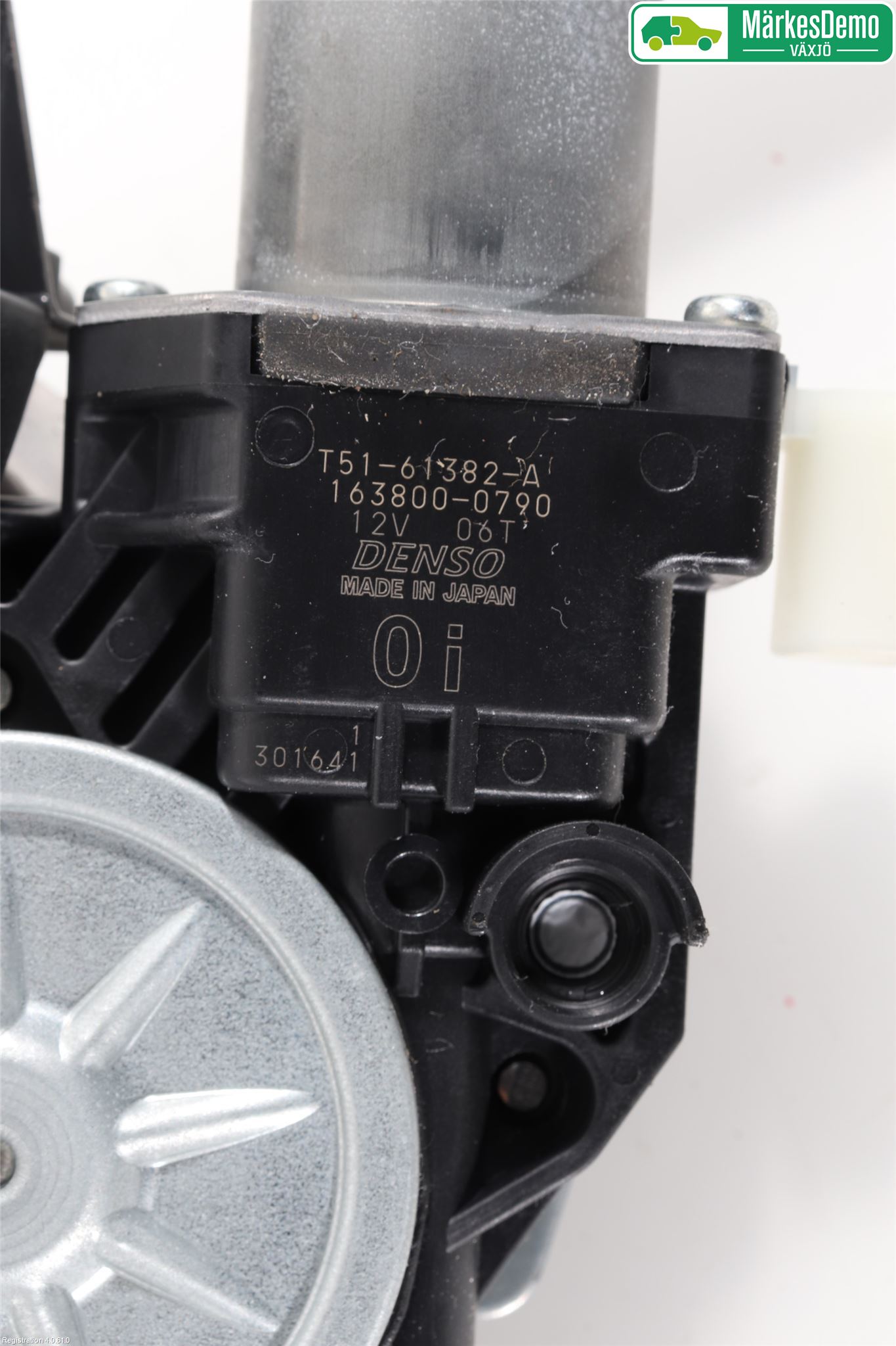 Toyota RAV4 13-18 Låskista Baklucka