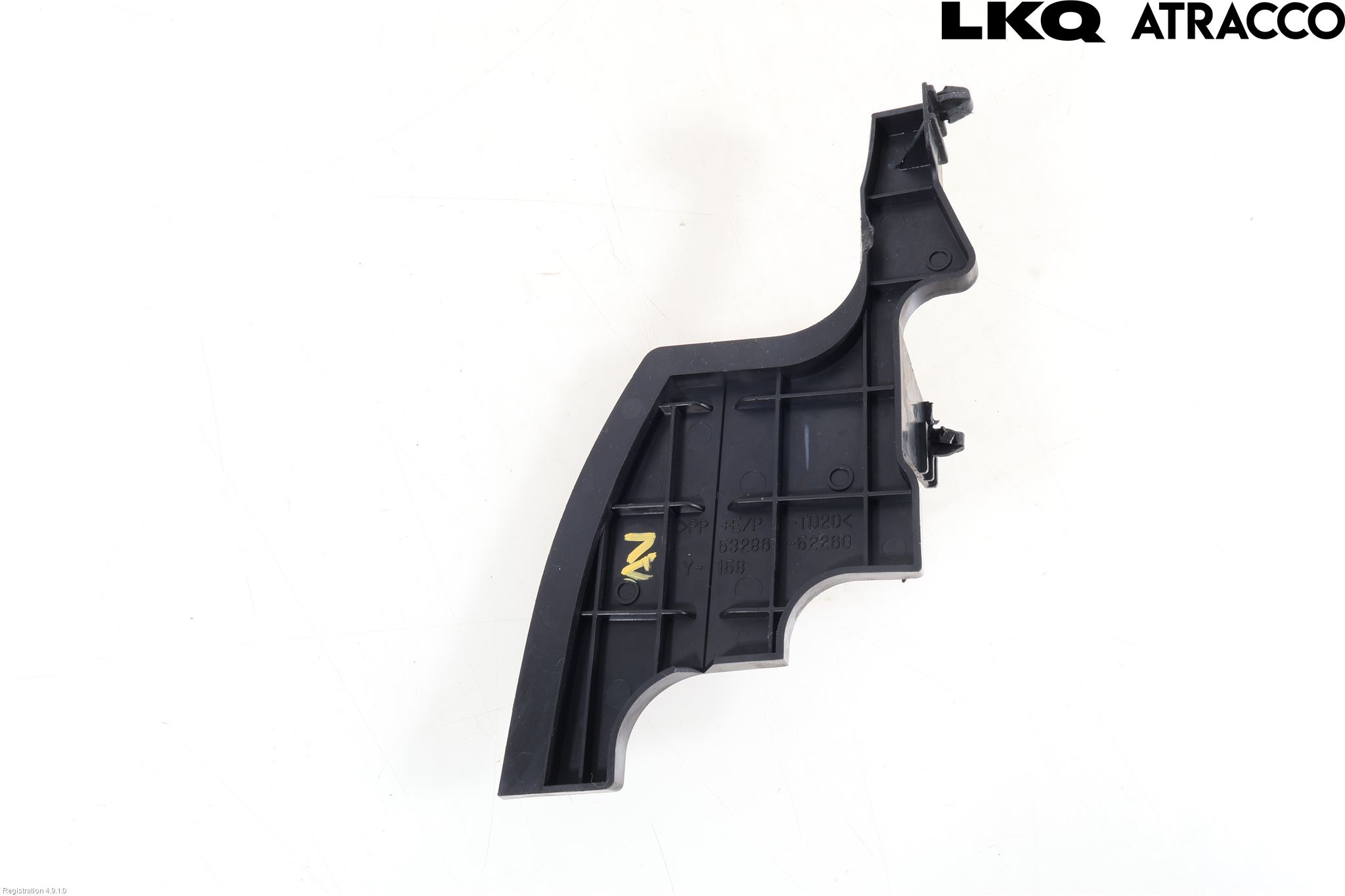 Toyota VERSO-S 11-16 Deflektor Plåt-Plast Kylning