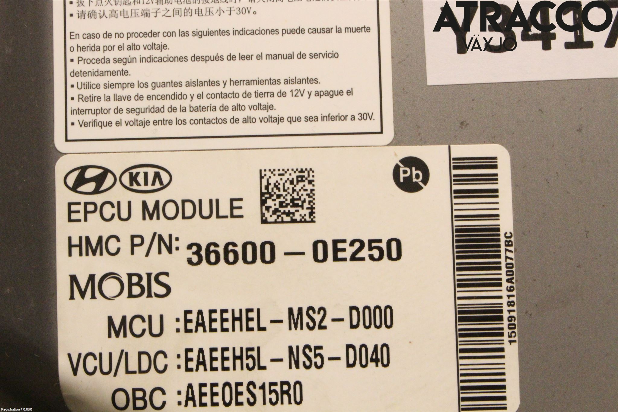 Hyundai IONIQ AE 17-22 Hybridconverter