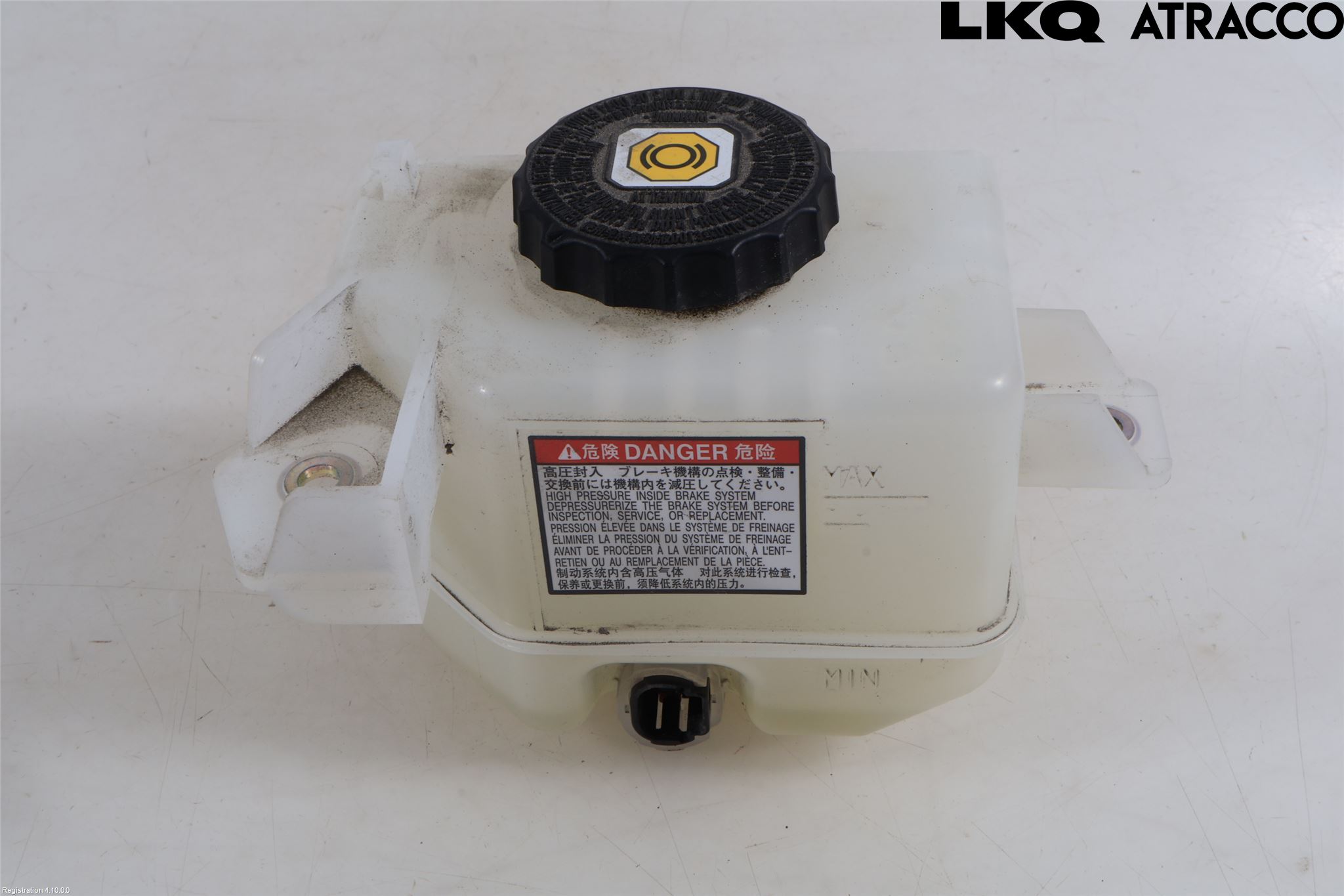 Toyota RAV4 19- Bromsvätskebehållare